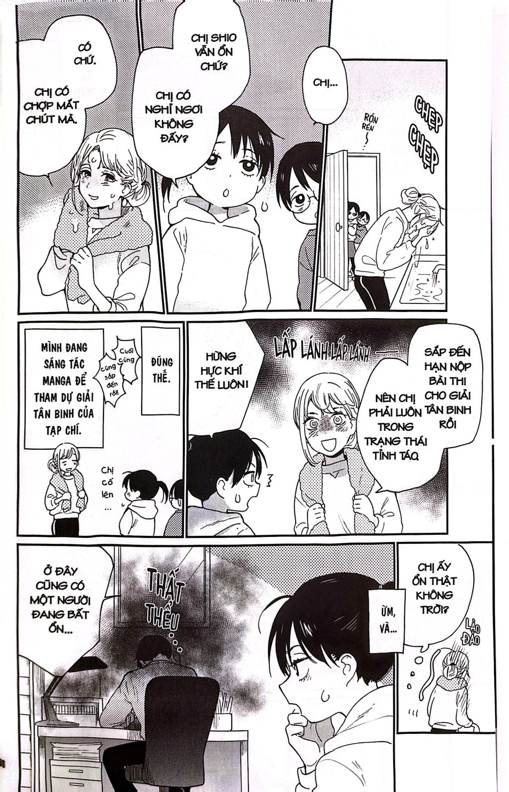 Bo
						
										
										Thien Ha Canh Ben - Tap 4