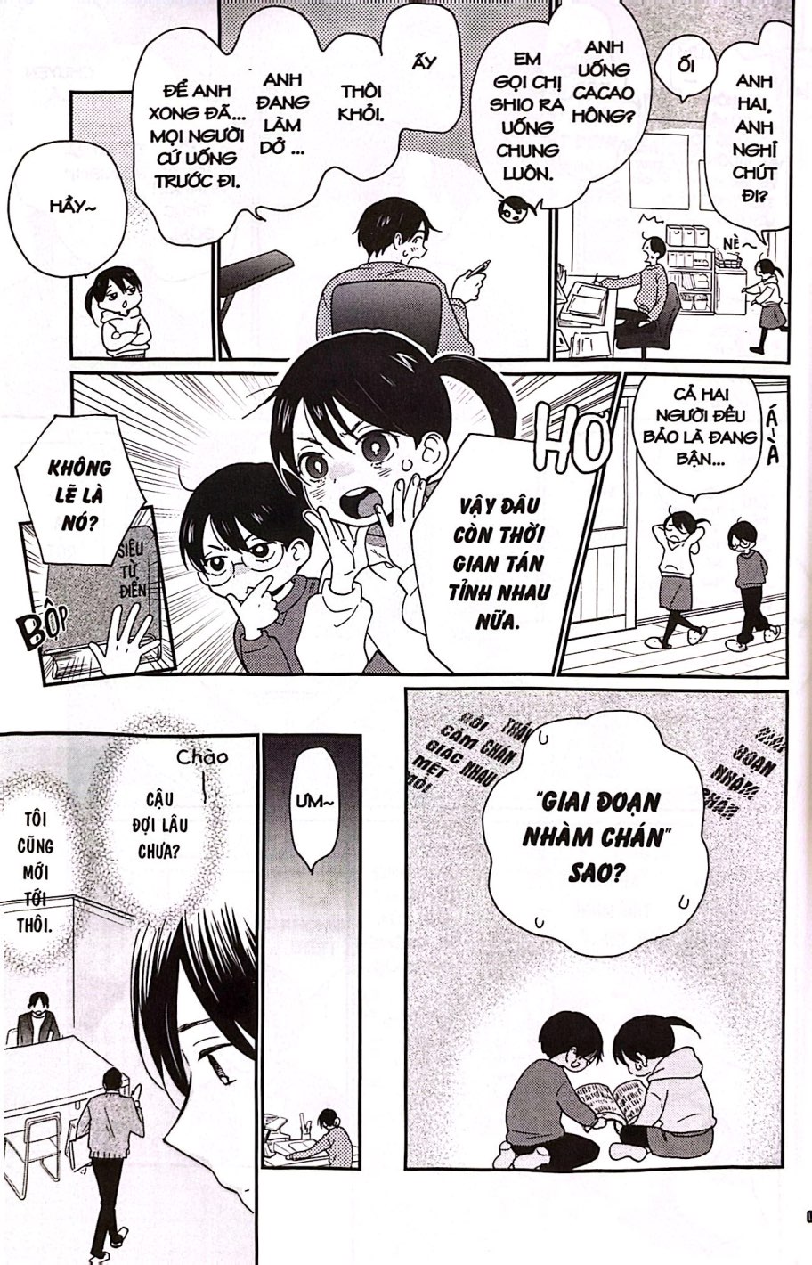 Bo
						
										
										Thien Ha Canh Ben - Tap 4