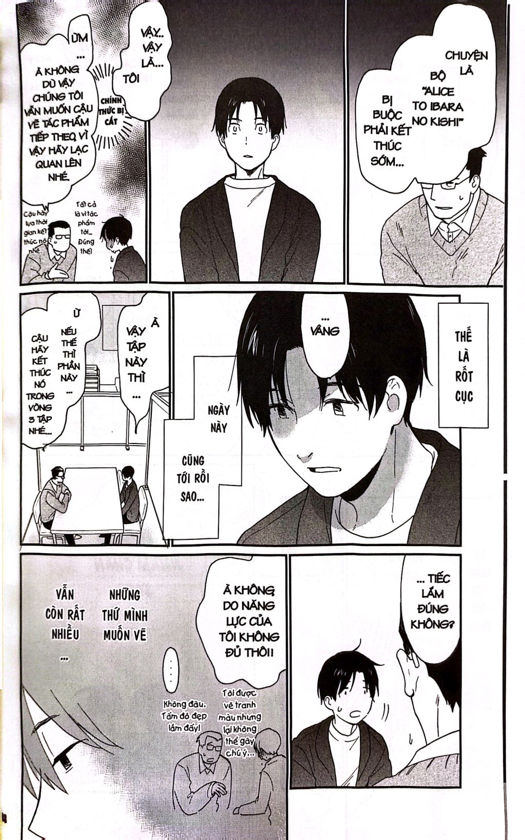 Bo
						
										
										Thien Ha Canh Ben - Tap 4