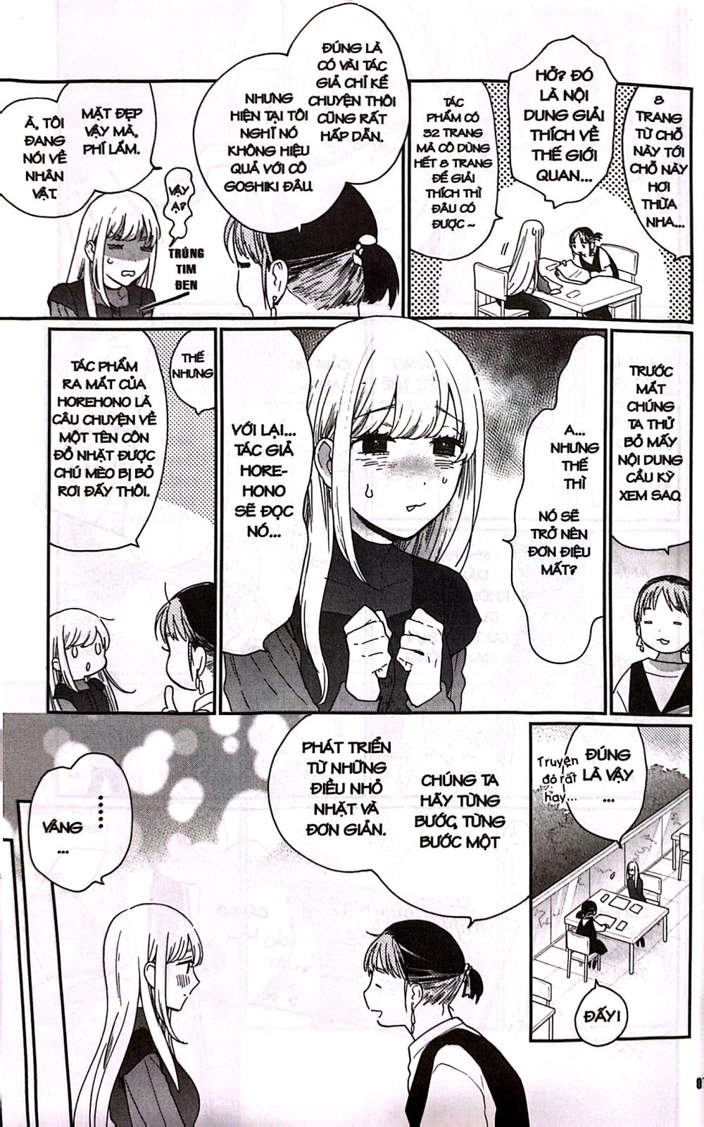 Bo
						
										
										Thien Ha Canh Ben - Tap 5