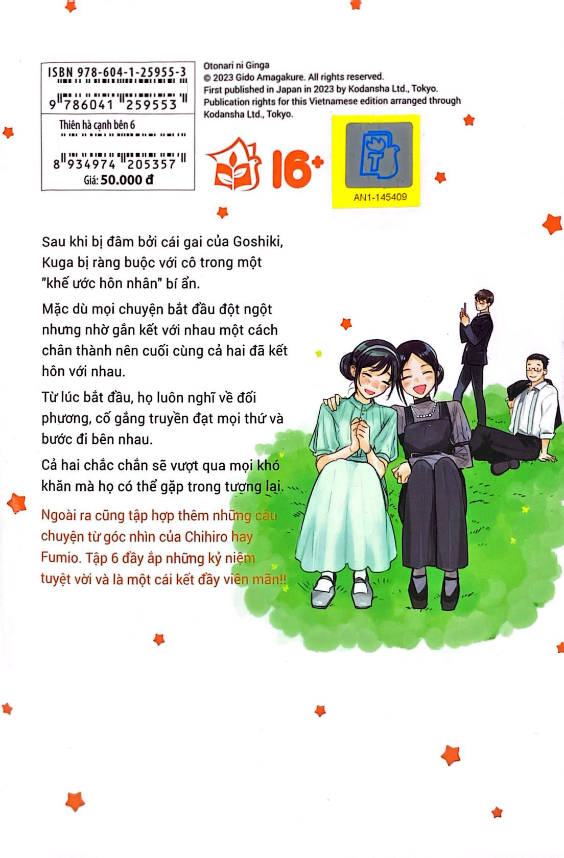 Bo
						
										
										Thien Ha Canh Ben - Tap 6