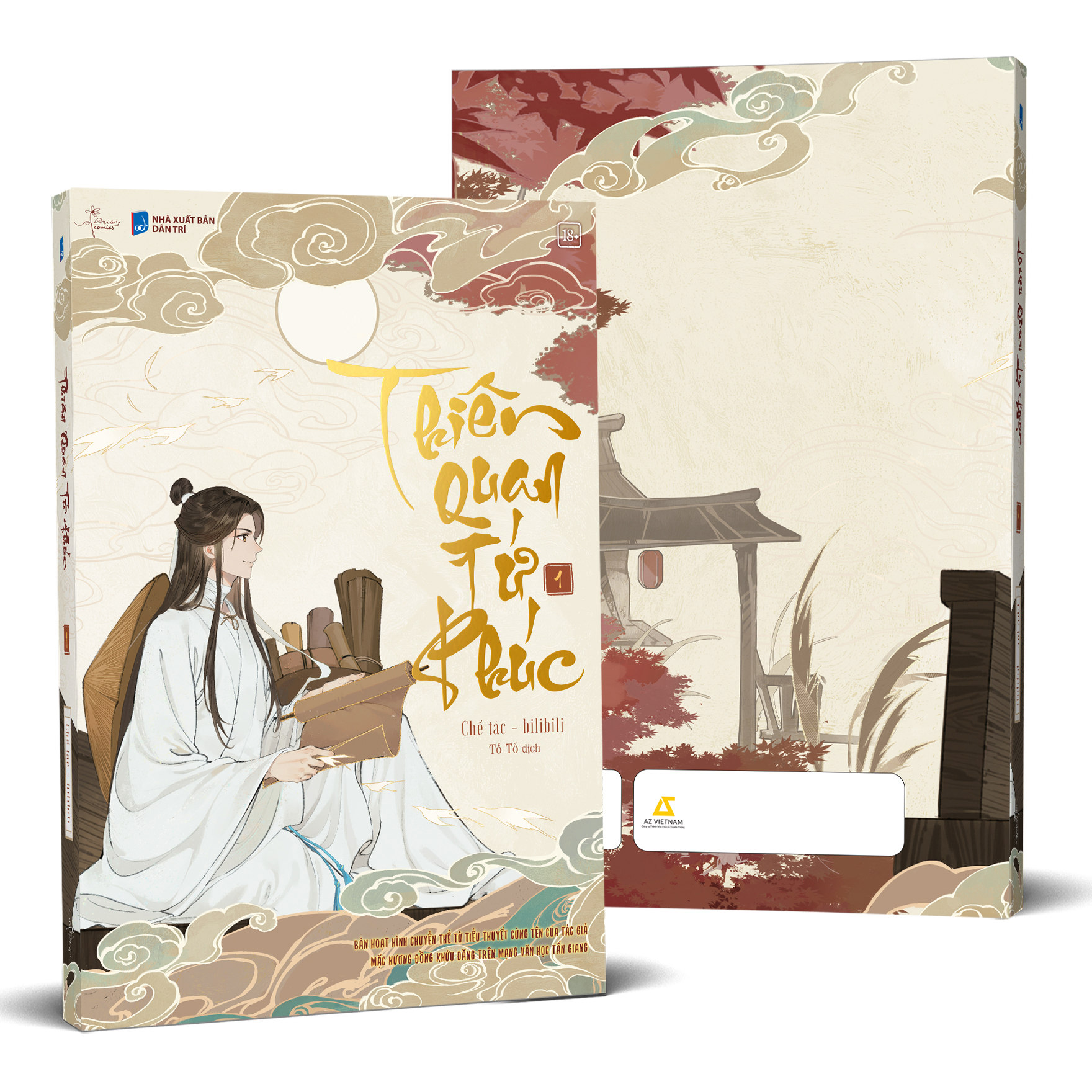 Bo
						
										
										Thien Quan Tu Phuc - Ban Hoat Hinh - Tap 1 - Tang Kem Ticket Can Hologram