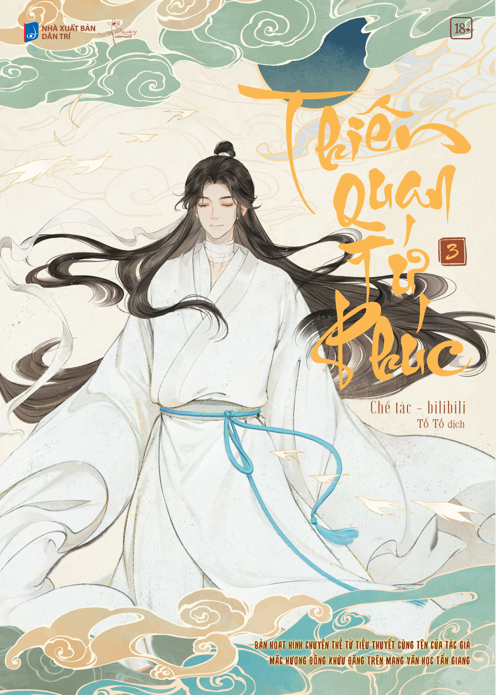 Bo
						
										
										Thien Quan Tu Phuc - Ban Hoat Hinh - Tap 3