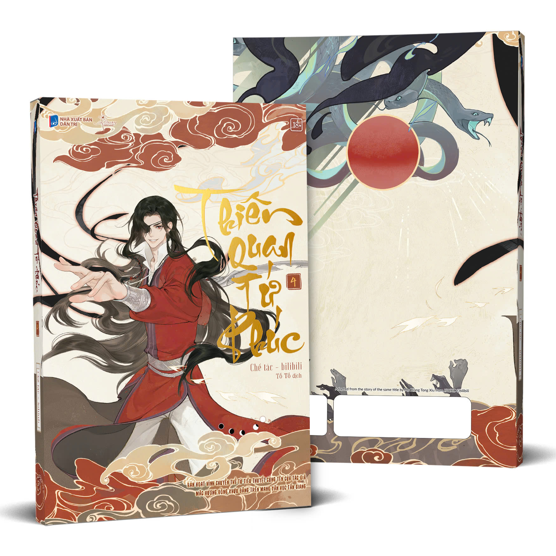 Bo
						
										
										Thien Quan Tu Phuc - Ban Hoat Hinh - Tap 4 - Tang Kem Postcard