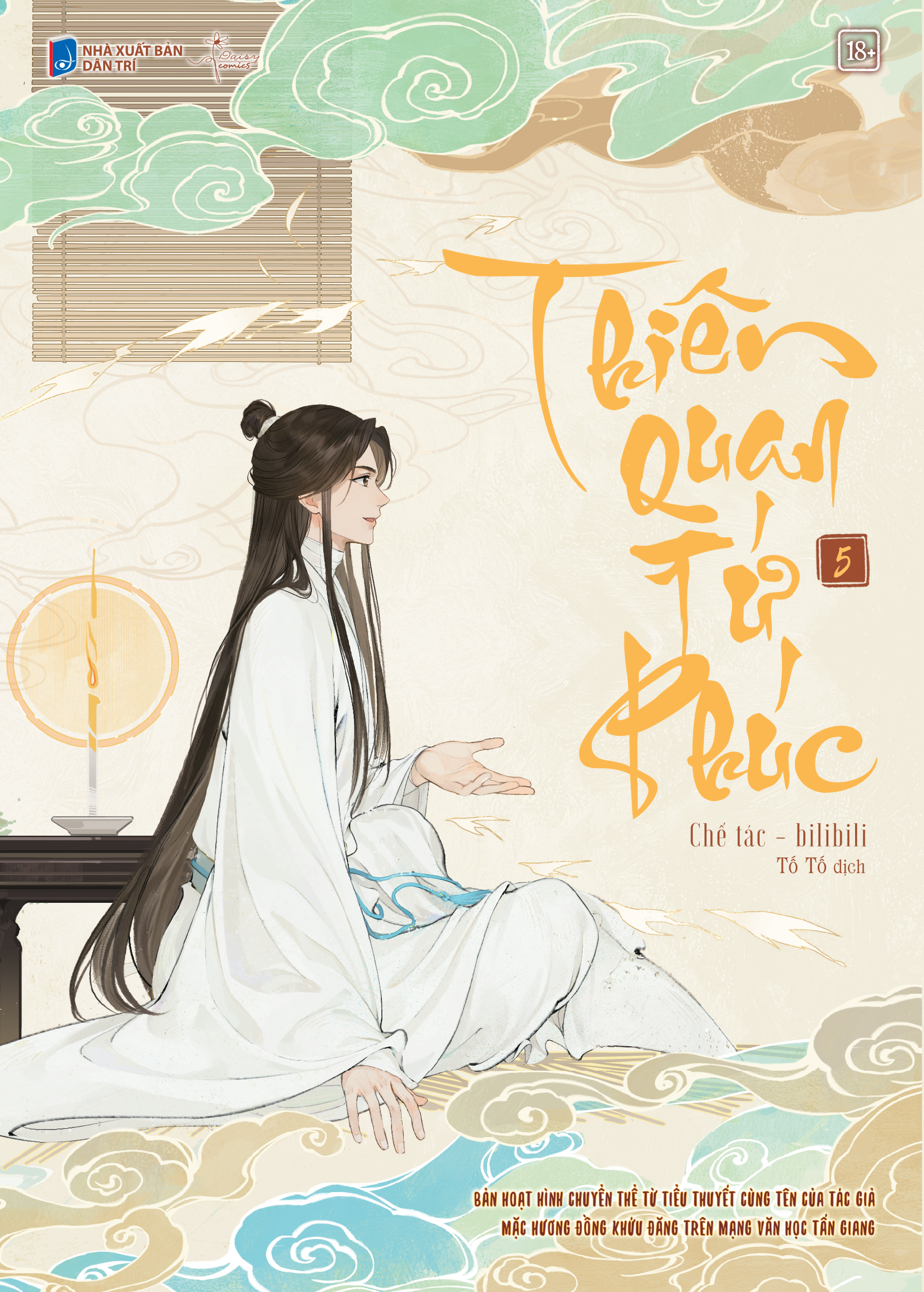 Bo
						
										
										Thien Quan Tu Phuc - Ban Hoat Hinh - Tap 5 - Tang Kem Bookmark PVC