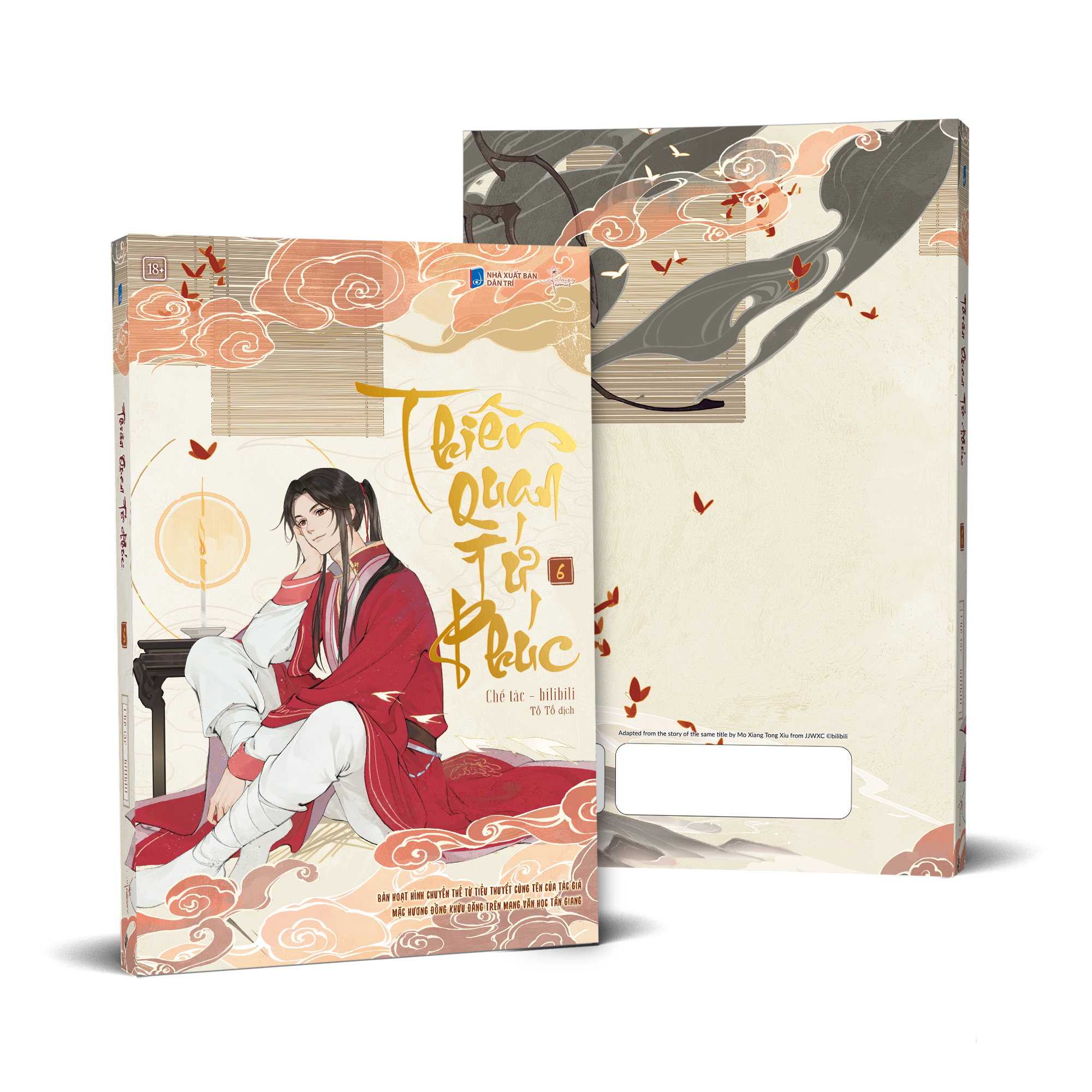 Bo
						
										
										Thien Quan Tu Phuc - Ban Hoat Hinh - Tap 6 - Tang Kem Polaroid Can Nhu Ngoc Trai Random 1 Trong 2 Mau + Sticker Tem