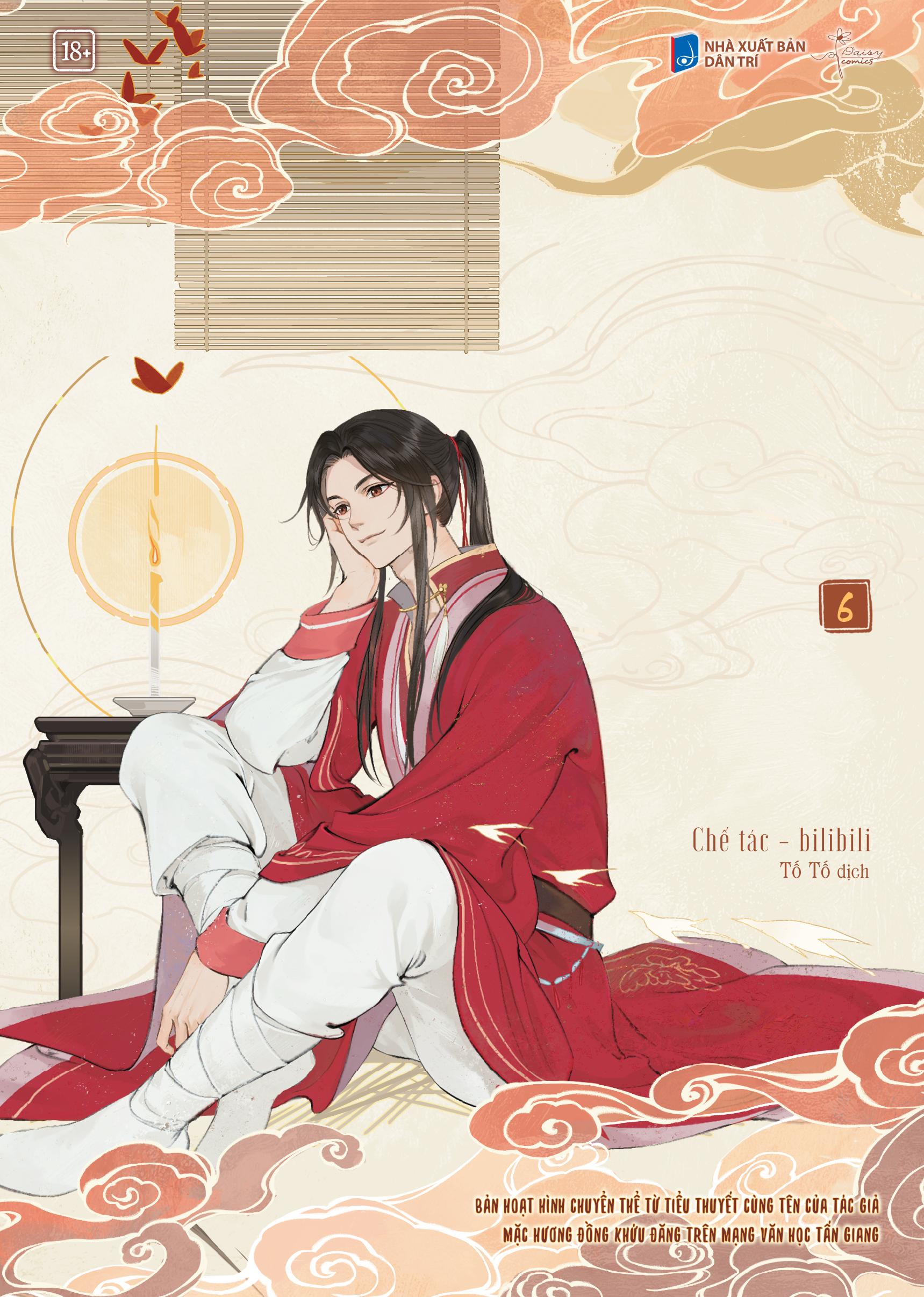 Bo
						
										
										Thien Quan Tu Phuc - Ban Hoat Hinh - Tap 6 - Tang Kem Polaroid Can Nhu Ngoc Trai Random 1 Trong 2 Mau + Sticker Tem