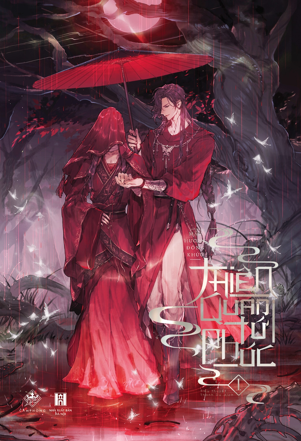 Bộ
						
										
										Thiên Quan Tứ Phúc - Tập 1 (Tái Bản 2025)