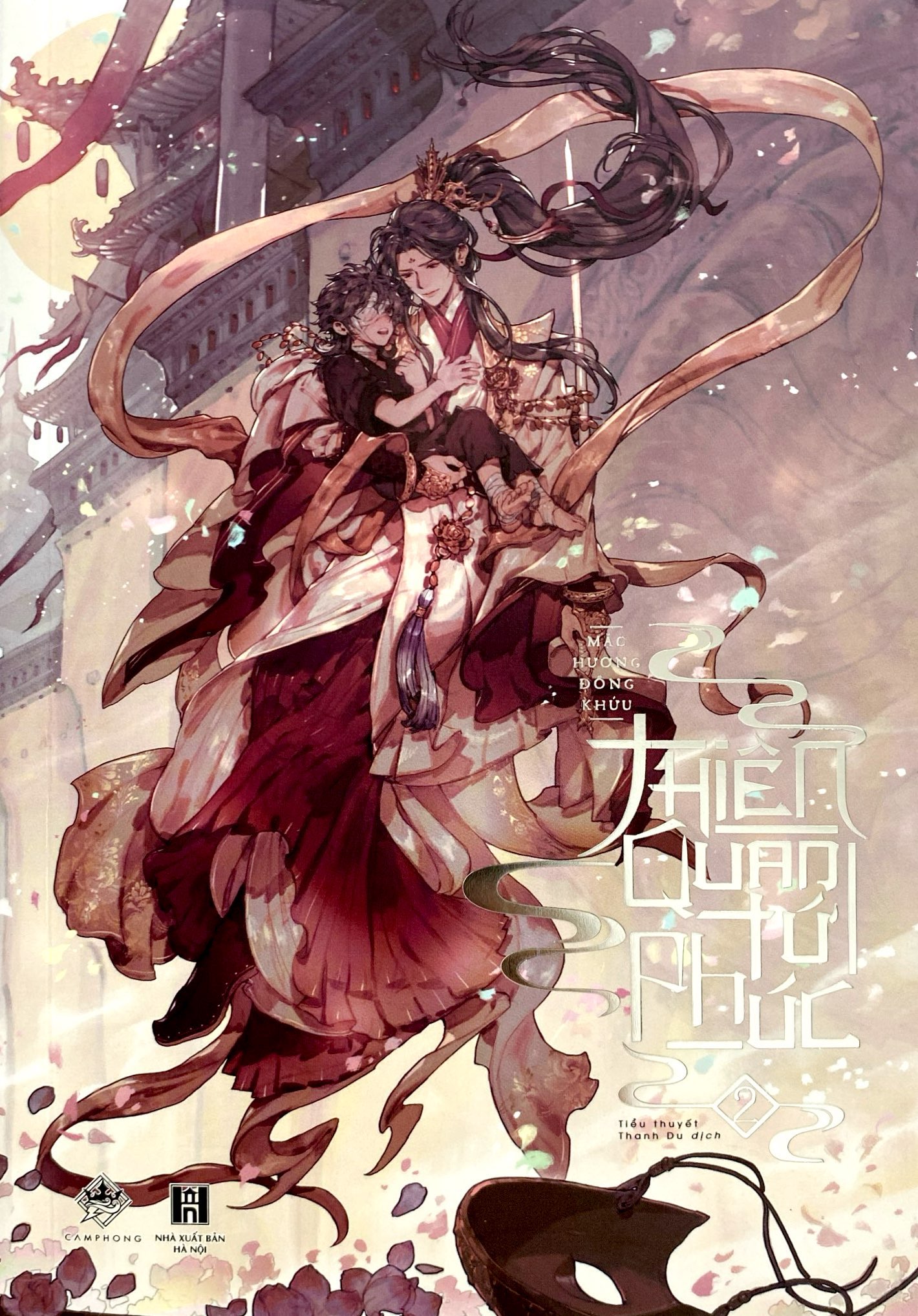 Bo
						
										
										Thien Quan Tu Phuc - Tap 2 (Tai Ban 2024)