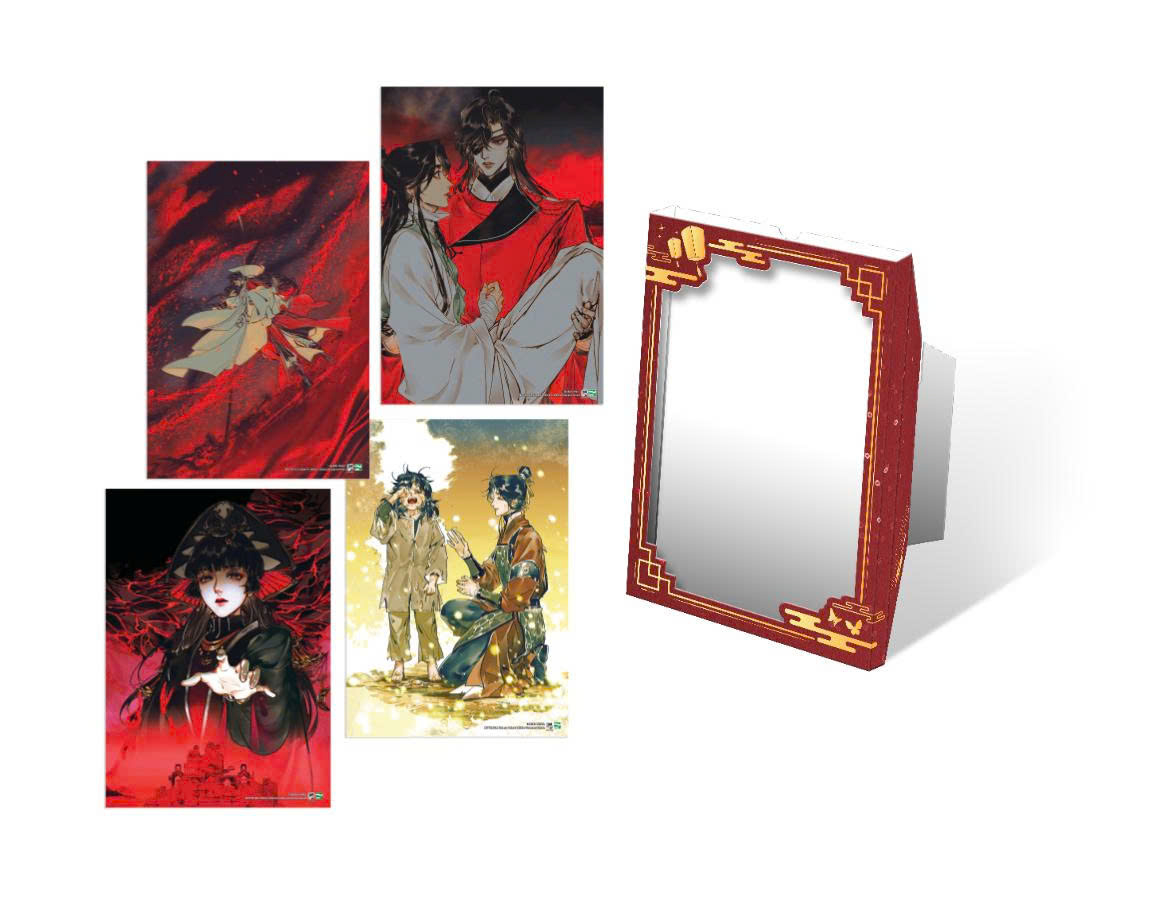 Bộ Thiên Quan Tứ Phúc - Tập 4 - Bản Sưu Tầm - Tặng Kèm 1 Standee Giấy + 1 Set 4 Postcards Kèm Khung Tranh + 1 Sổ Xé + 2 Card Nhân Vật + 1 Pop-Up Card + Box Nam Châm
