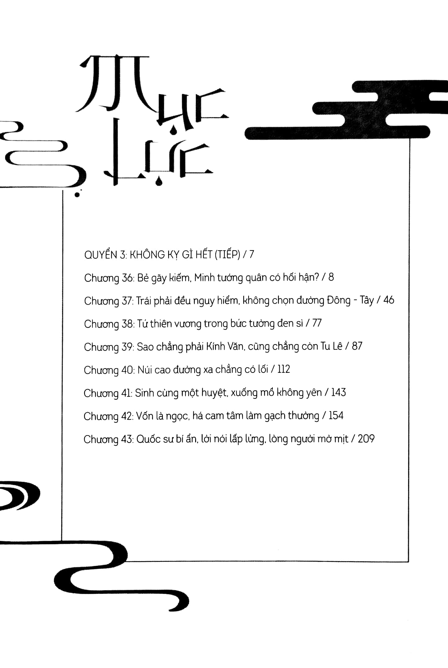 bộ thiên quan tứ phúc - tập 5