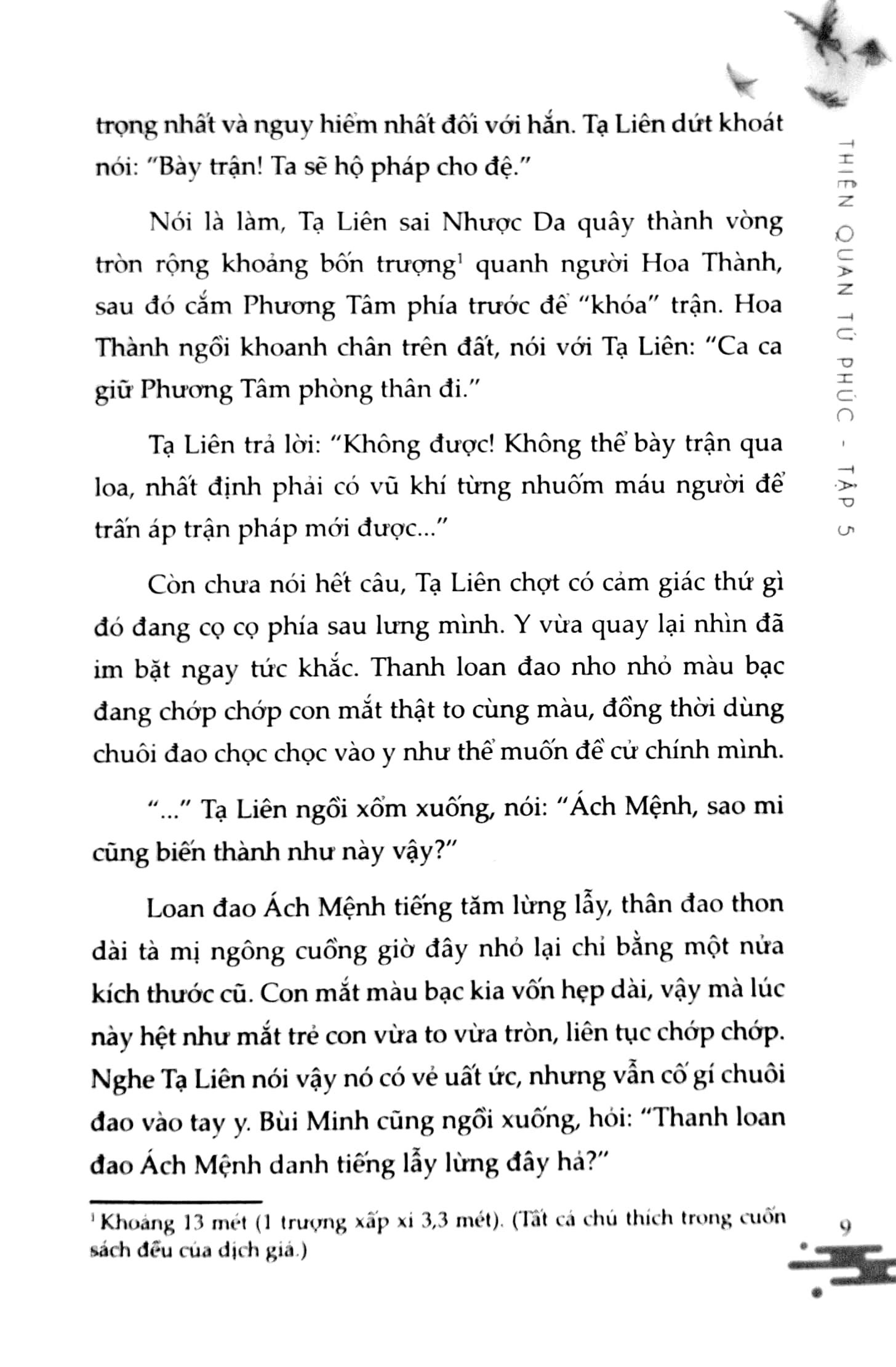 bộ thiên quan tứ phúc - tập 5