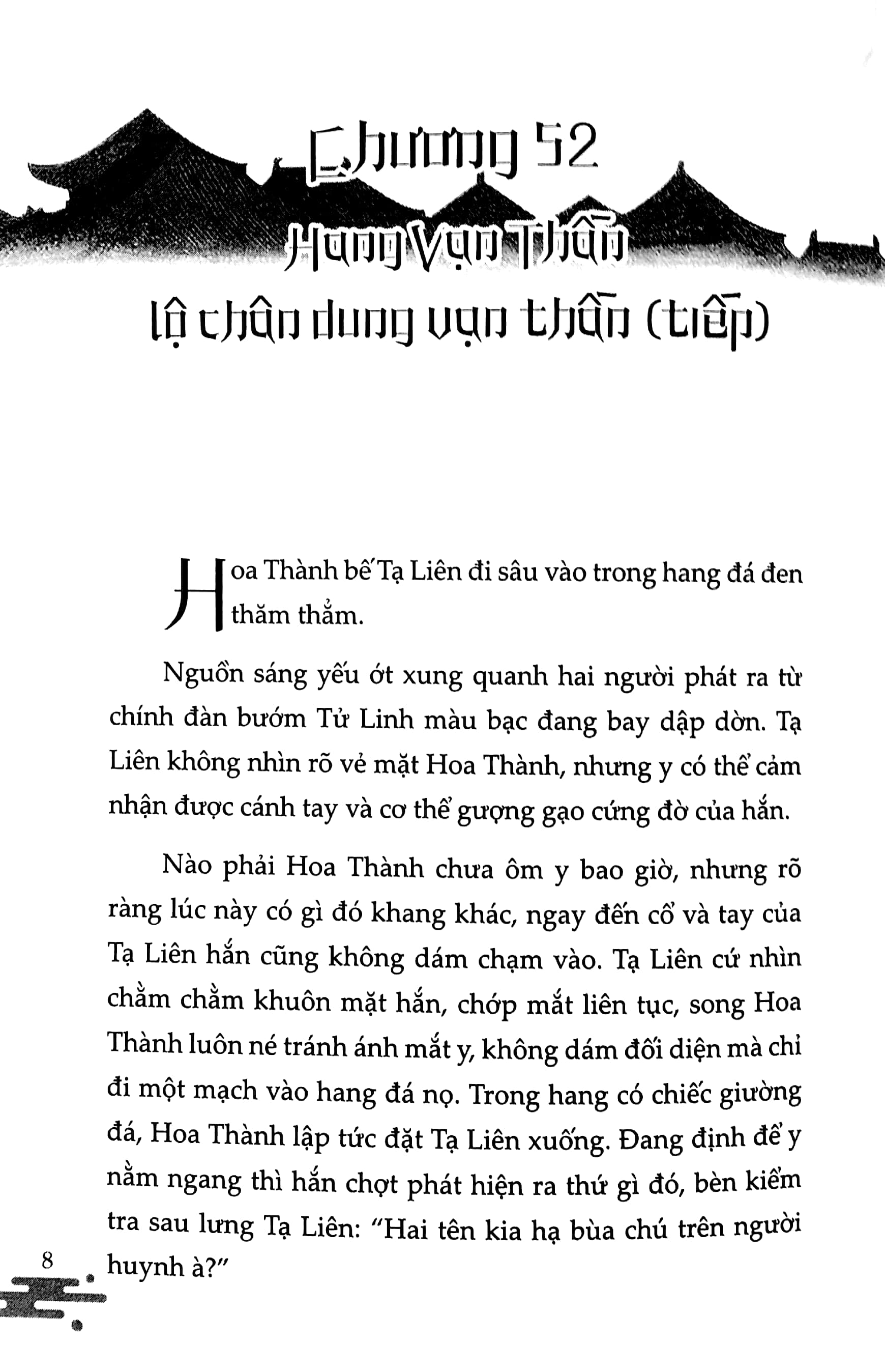 bộ thiên quan tứ phúc - tập 6