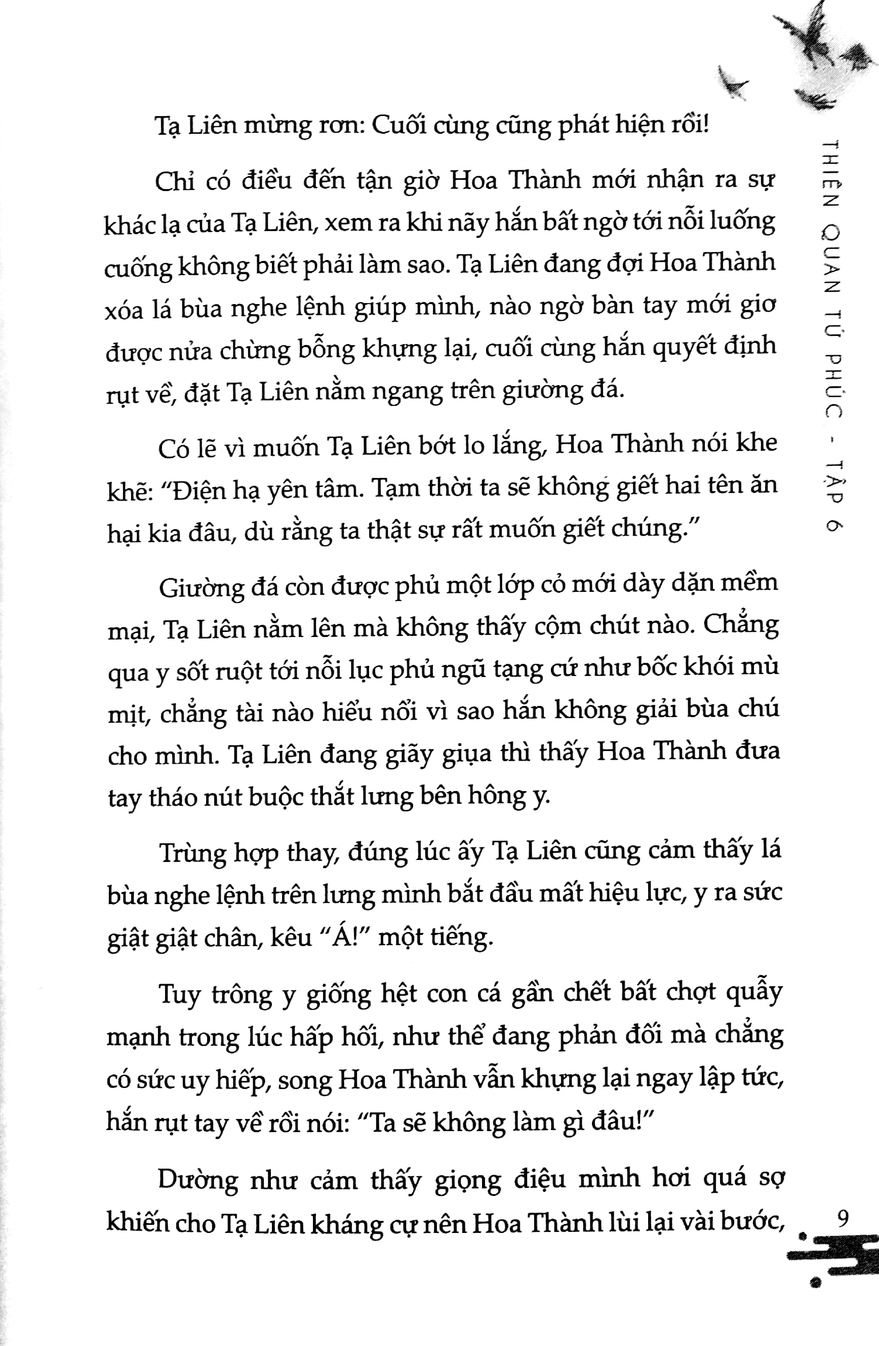 bộ thiên quan tứ phúc - tập 6
