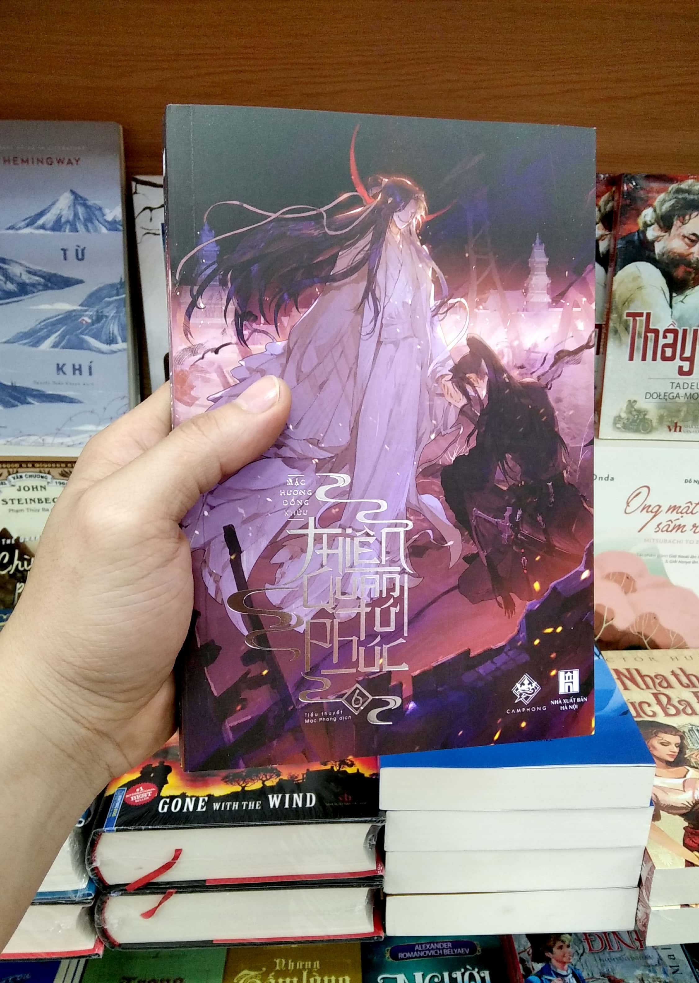 bộ thiên quan tứ phúc - tập 6