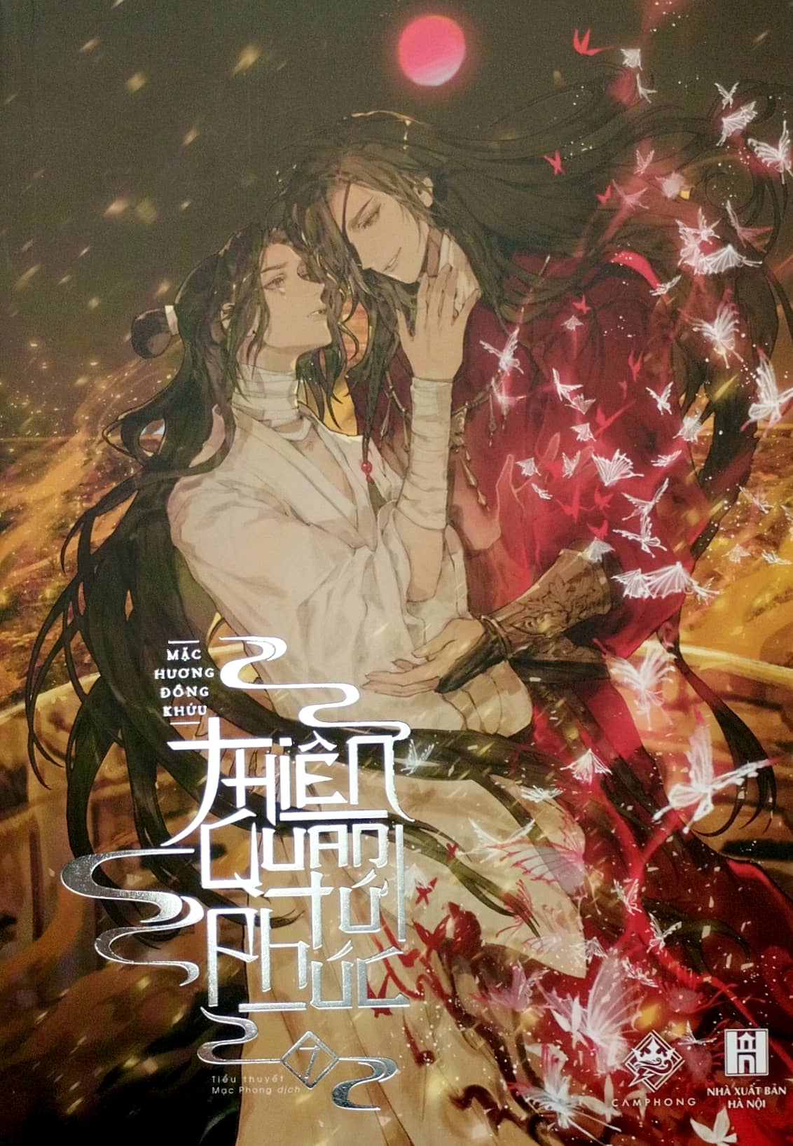 bộ thiên quan tứ phúc - tập 7