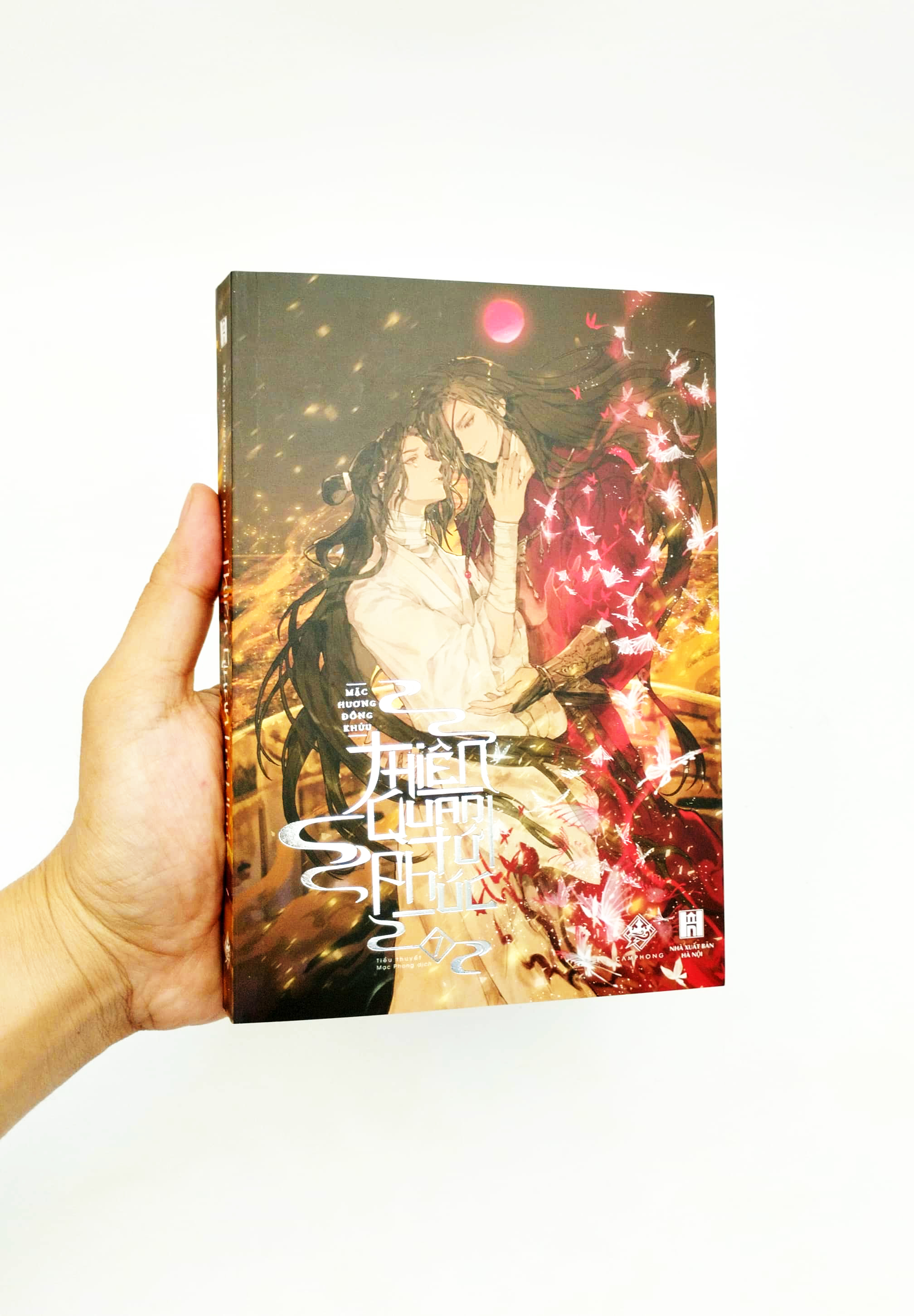 bộ thiên quan tứ phúc - tập 7