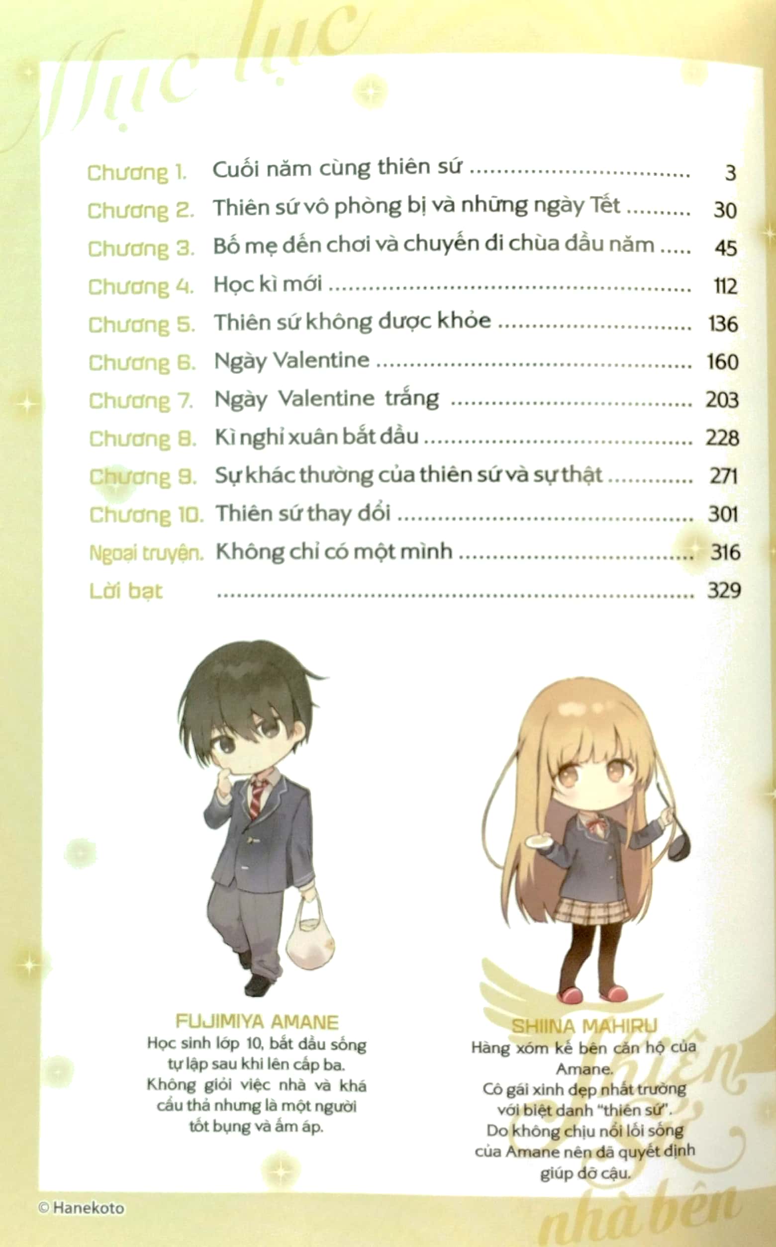 bộ thiên sứ nhà bên - tập 2