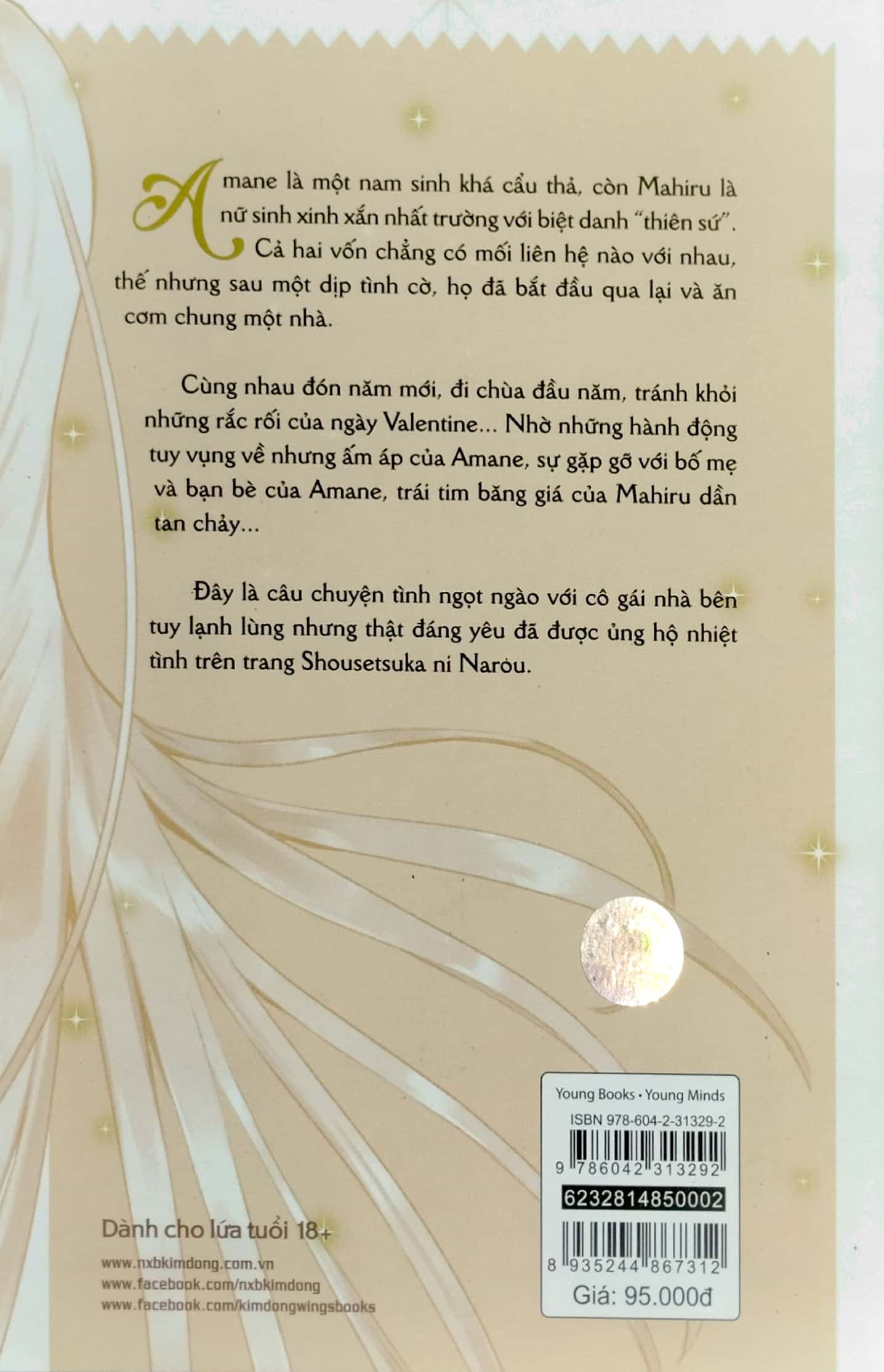 bộ thiên sứ nhà bên - tập 2