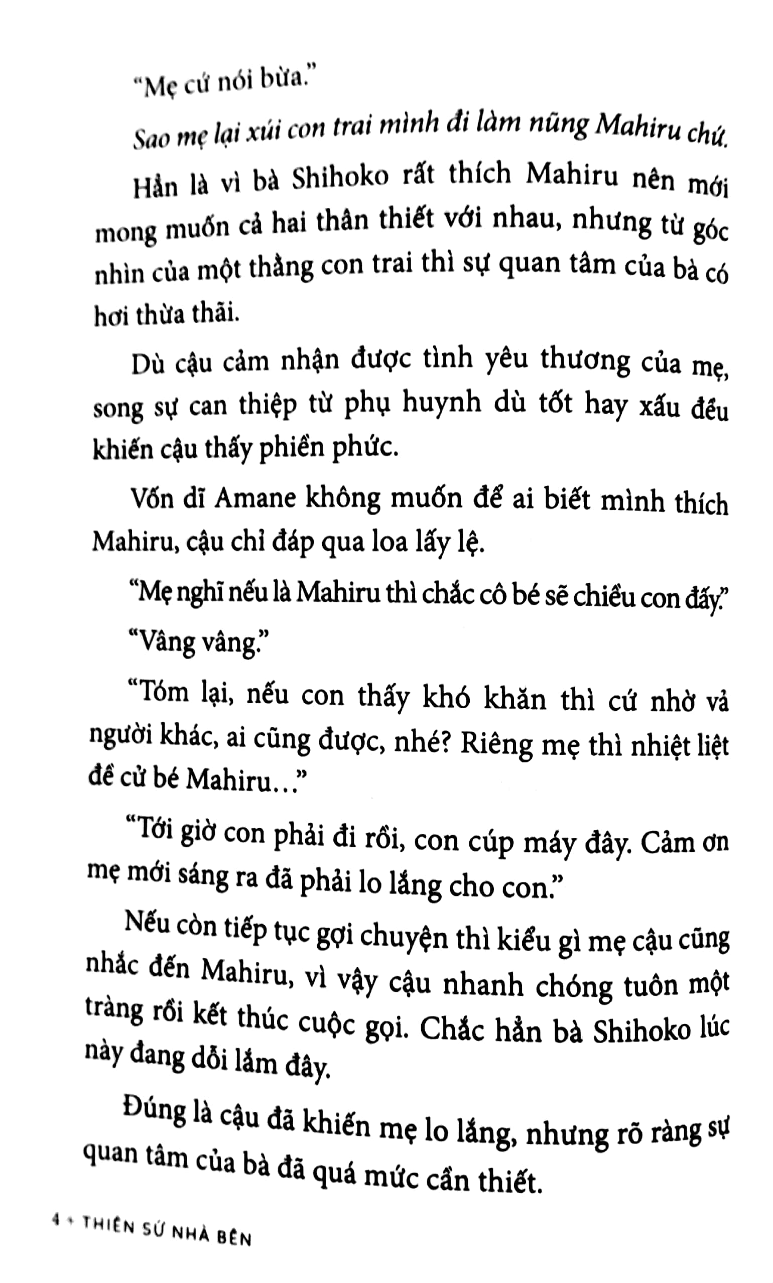 bộ thiên sứ nhà bên - tập 3