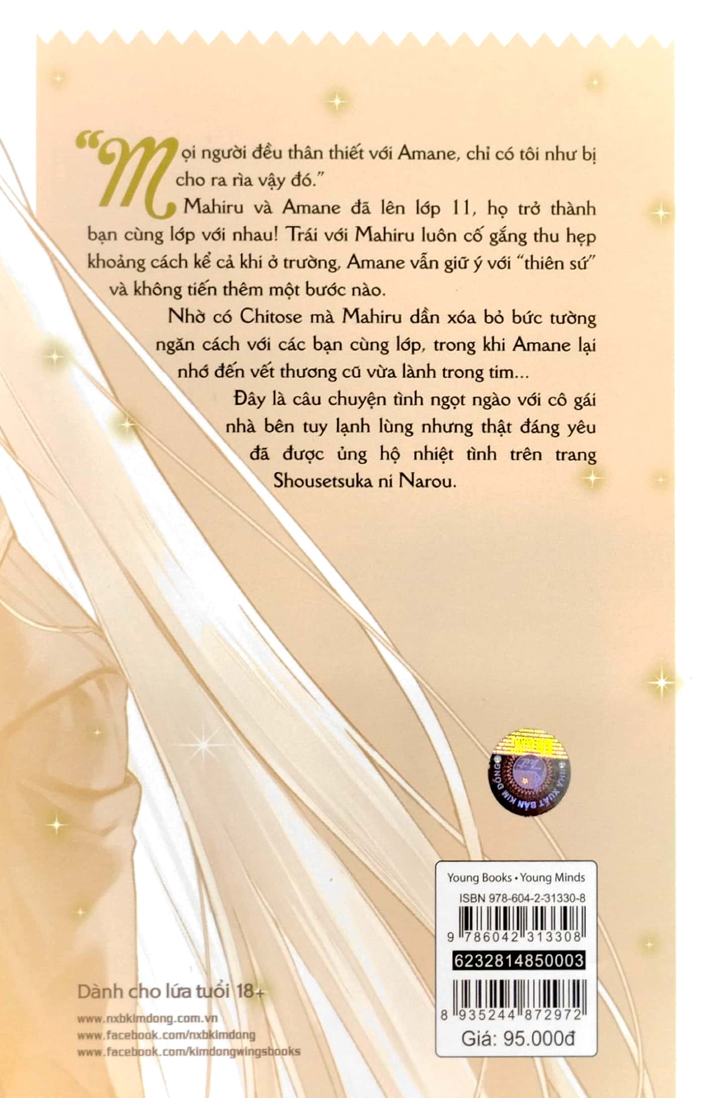 bộ thiên sứ nhà bên - tập 3