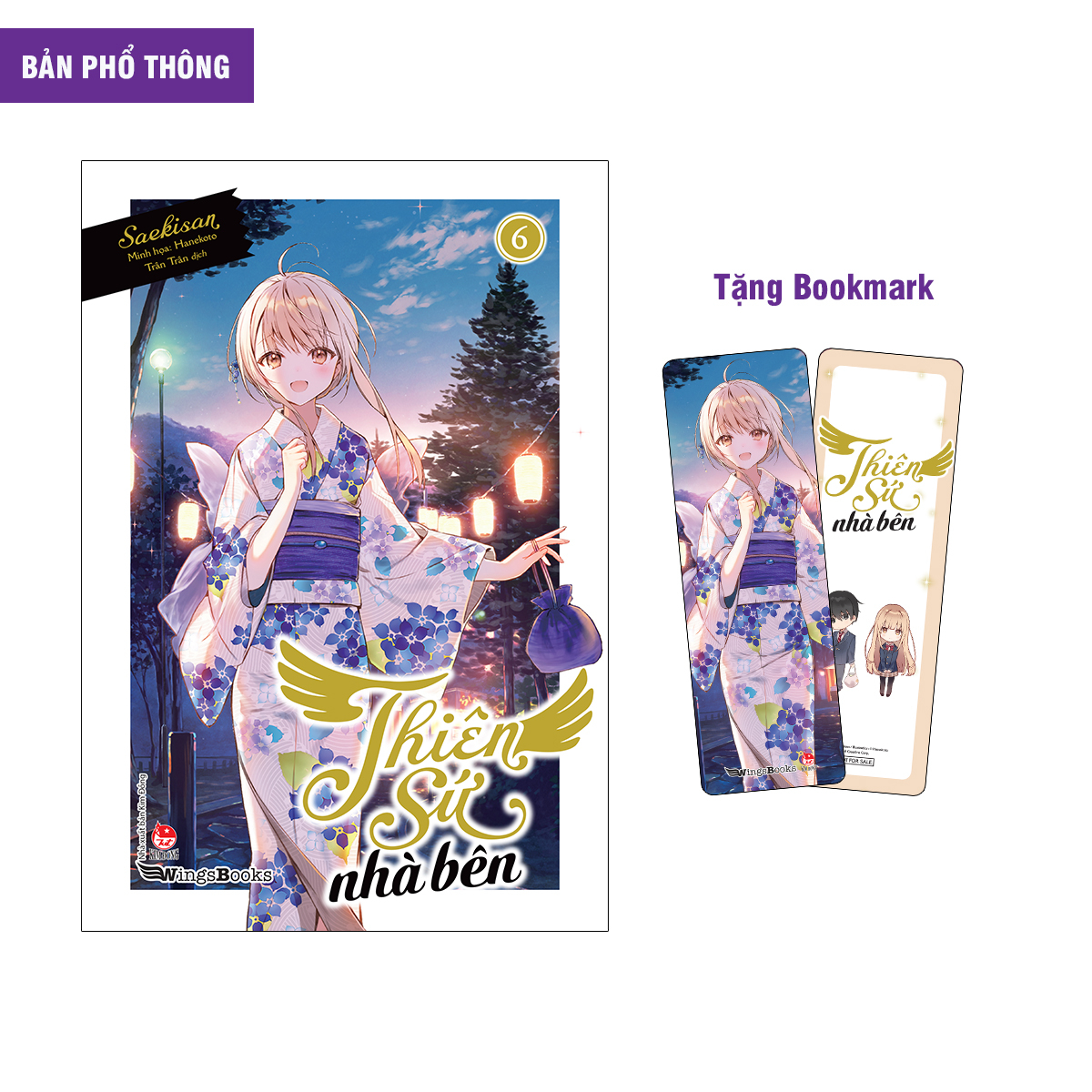 bộ thiên sứ nhà bên - tập 6 - tặng kèm bookmark