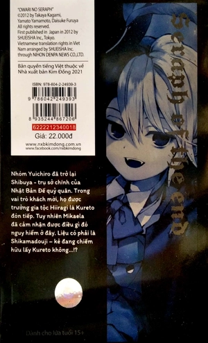 bộ thiên thần diệt thế - seraph of the end - tập 18 (tái bản 2022)