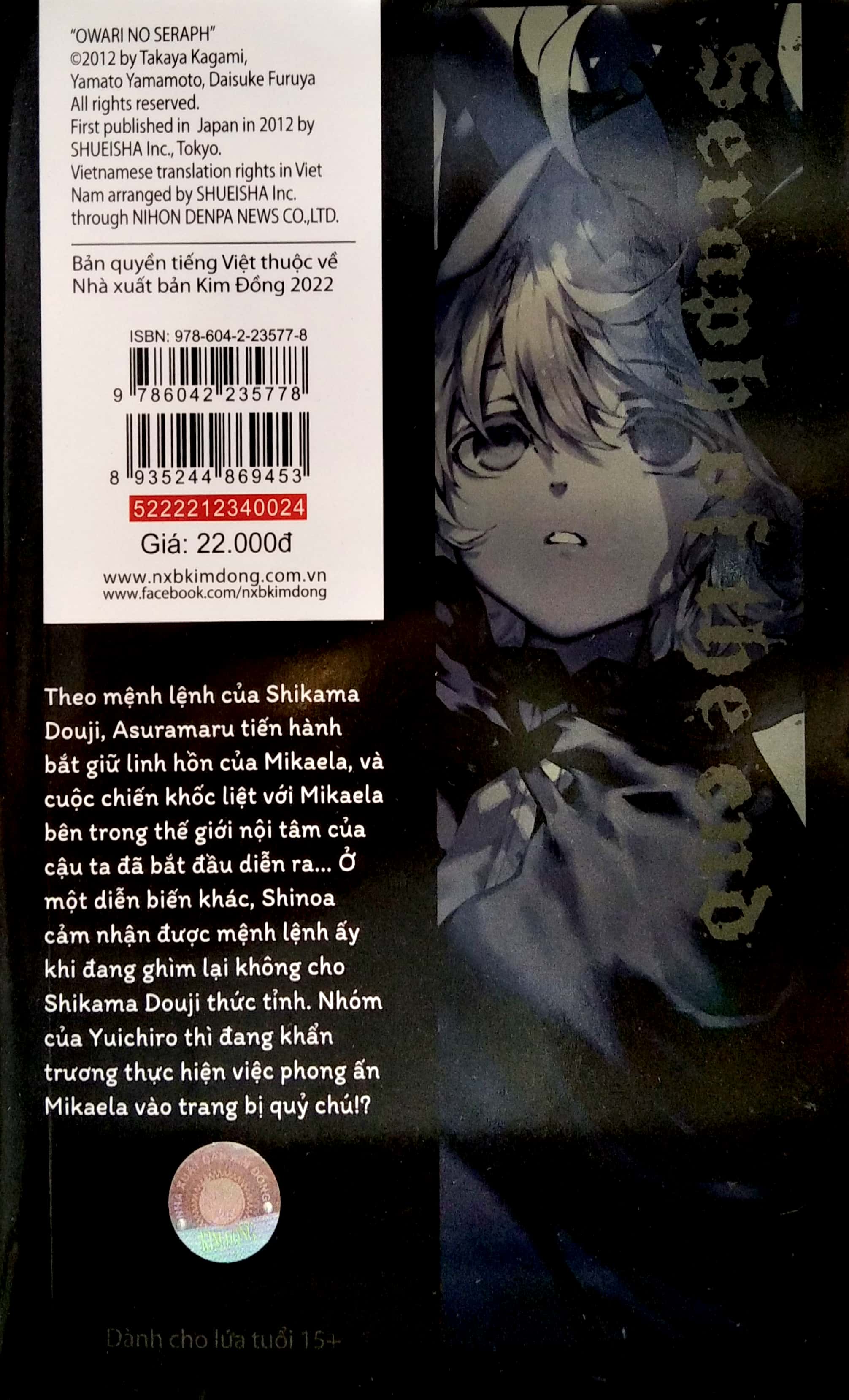 Bo
						
										
										Thien Than Diet The - Seraph Of The End - Tap 24