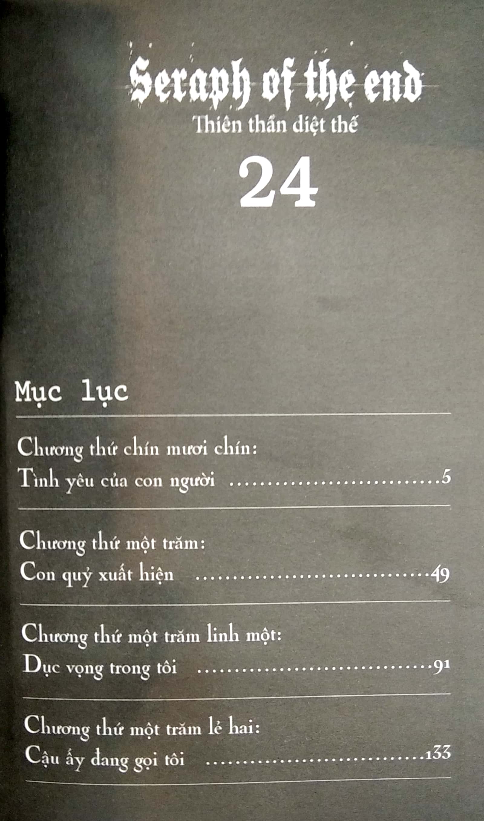 Bo
						
										
										Thien Than Diet The - Seraph Of The End - Tap 24