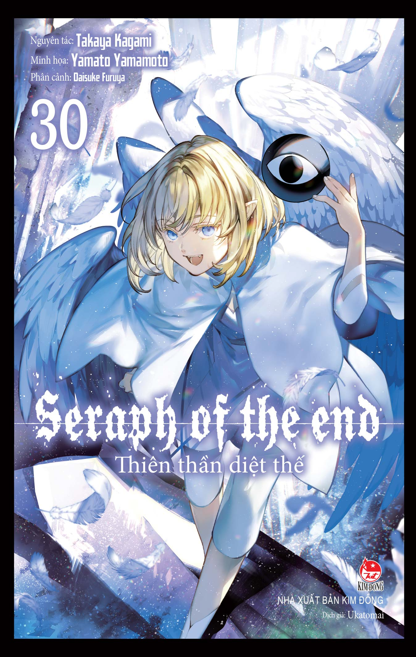 Bo
						
										
										Thien Than Diet The - Seraph Of The End - Tap 30 - Tang Kem Postcard