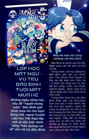 bộ thiên thần nhỏ - số 483 - phiên bản mùa hè
