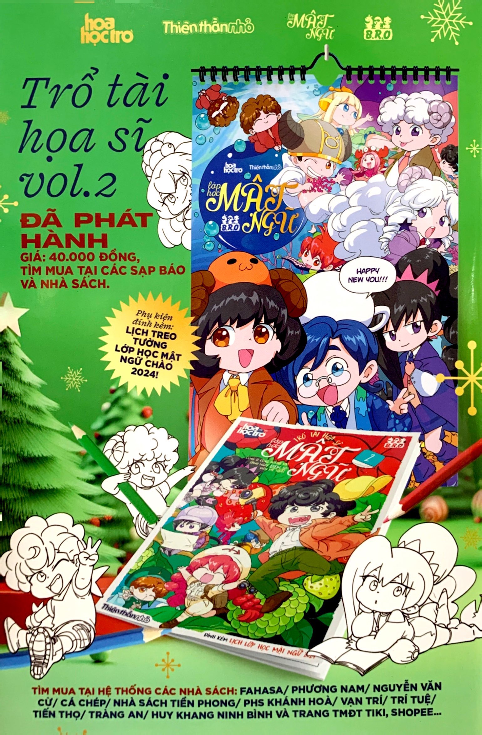 bộ thiên thần nhỏ - số 493