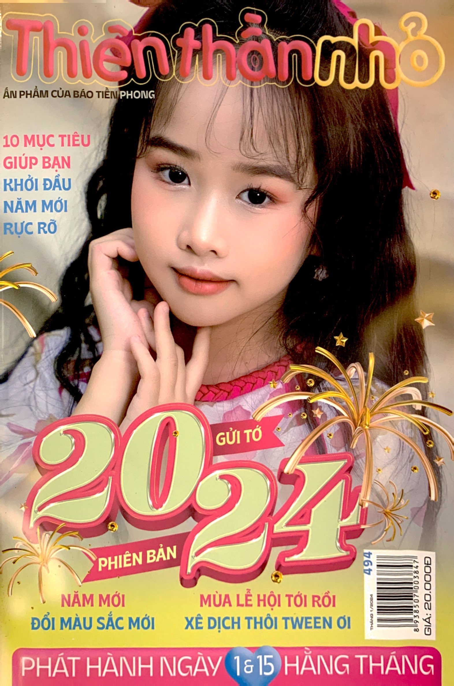 bộ thiên thần nhỏ - số 494