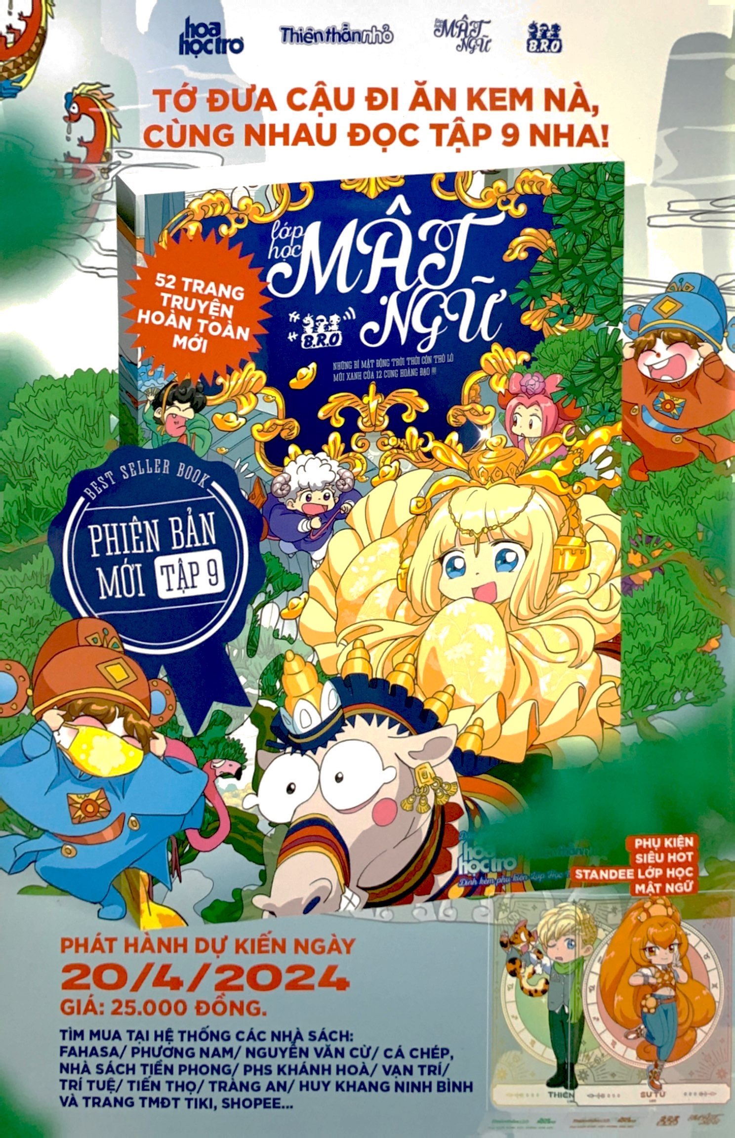 bộ thiên thần nhỏ - số 501