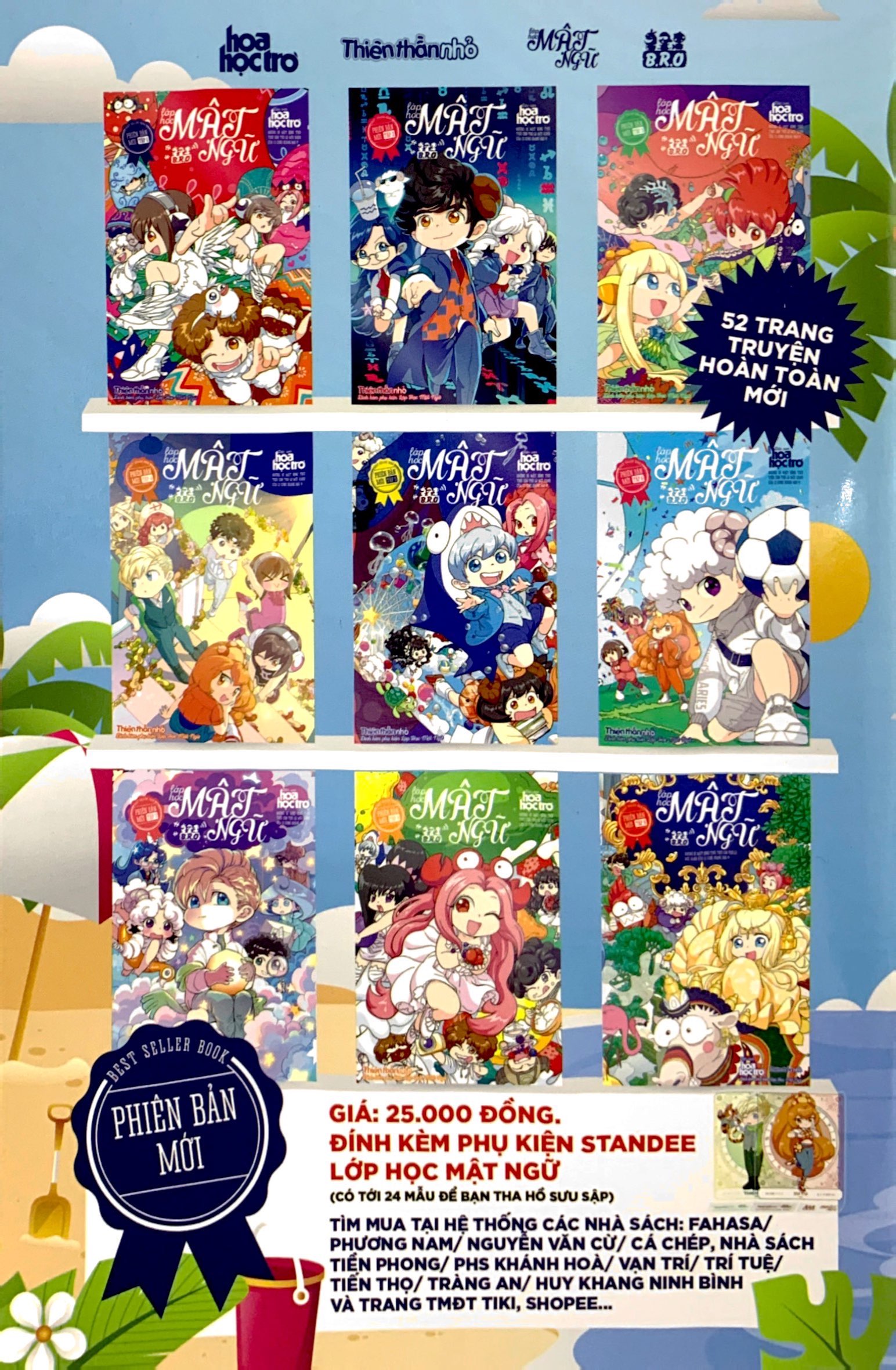 bộ thiên thần nhỏ - số 502