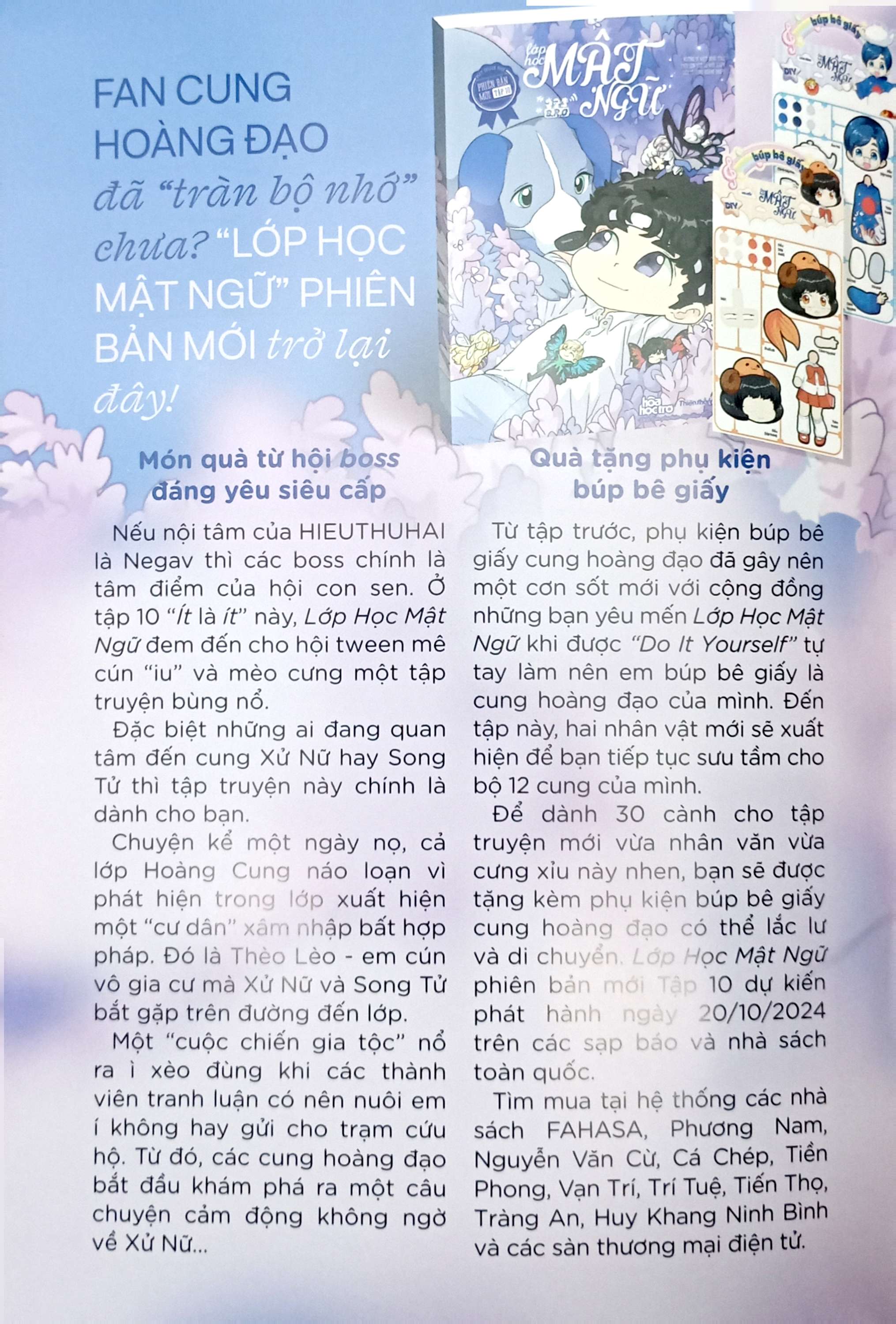 Bo
						
										
										Thien Than Nho - So 512