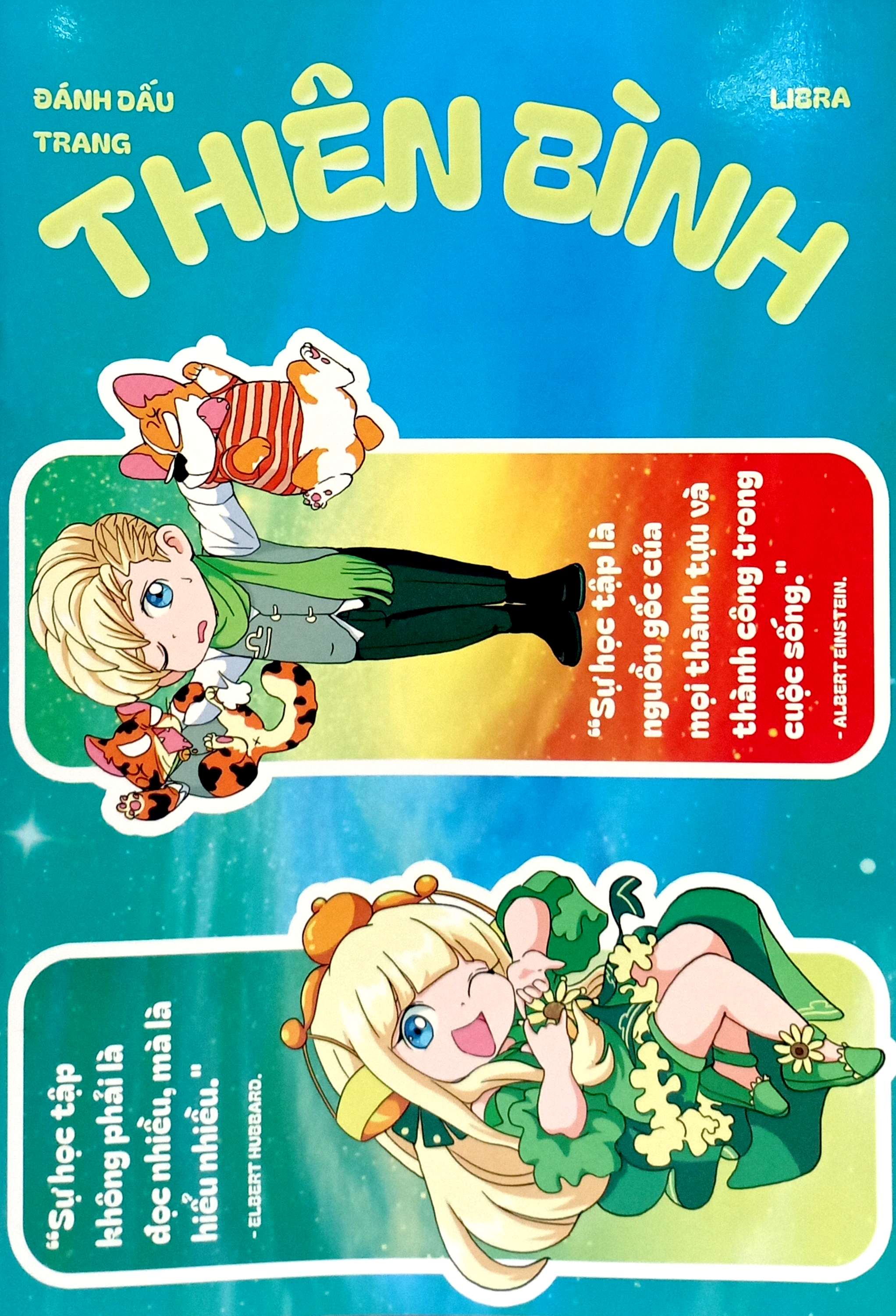 Bo
						
										
										Thien Than Nho - So 512