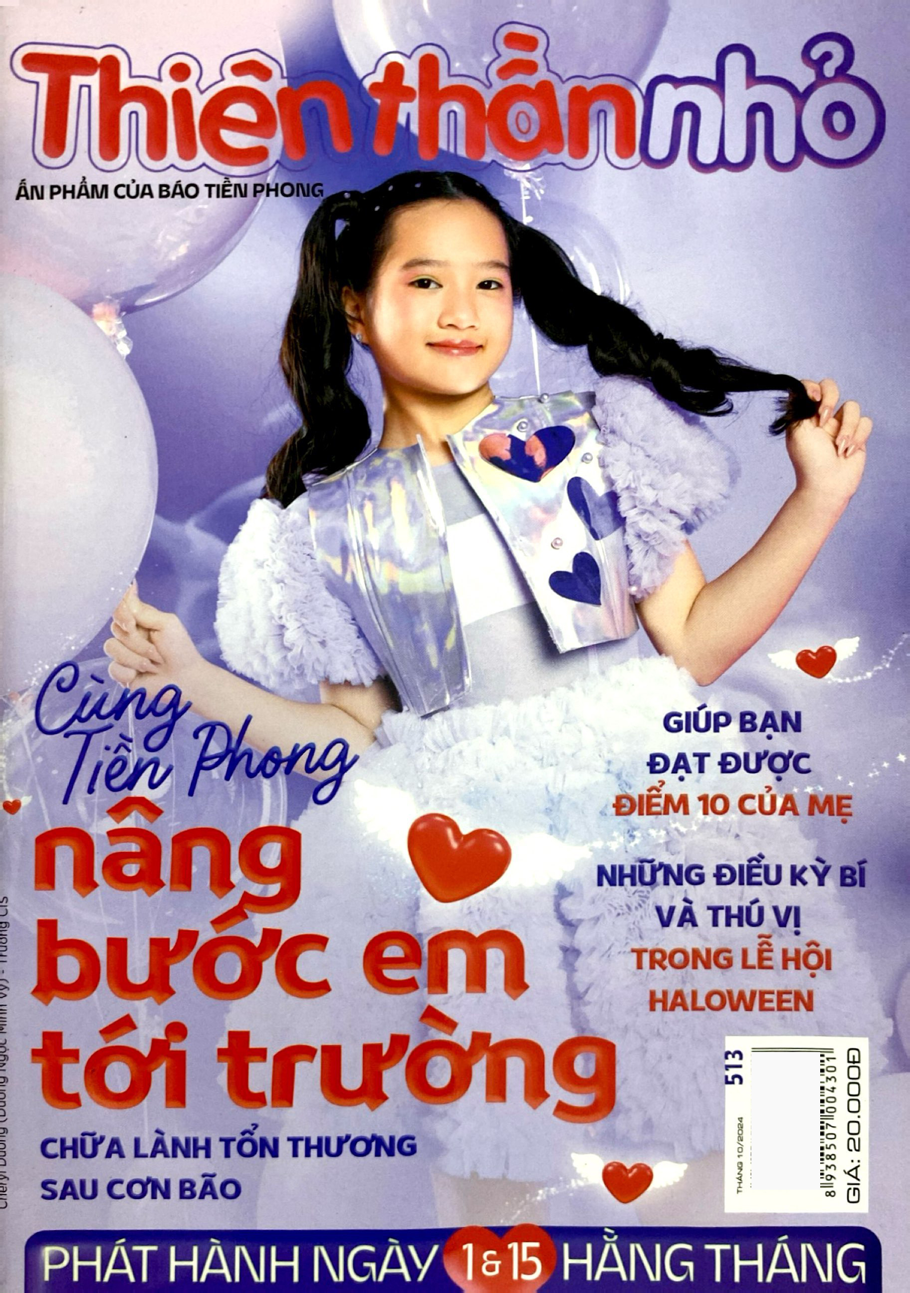 Bo
						
										
										Thien Than Nho - So 513