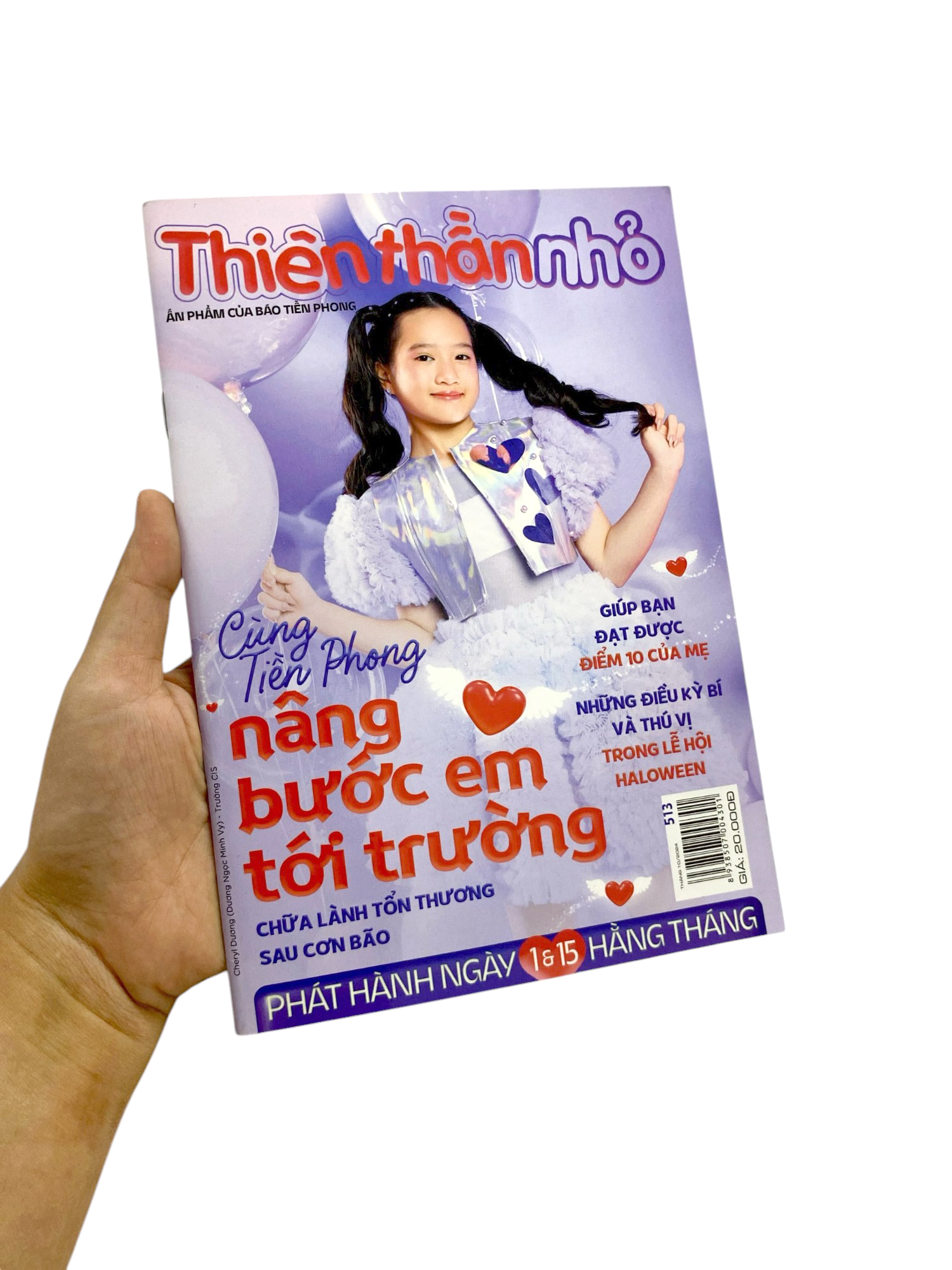 Bo
						
										
										Thien Than Nho - So 513