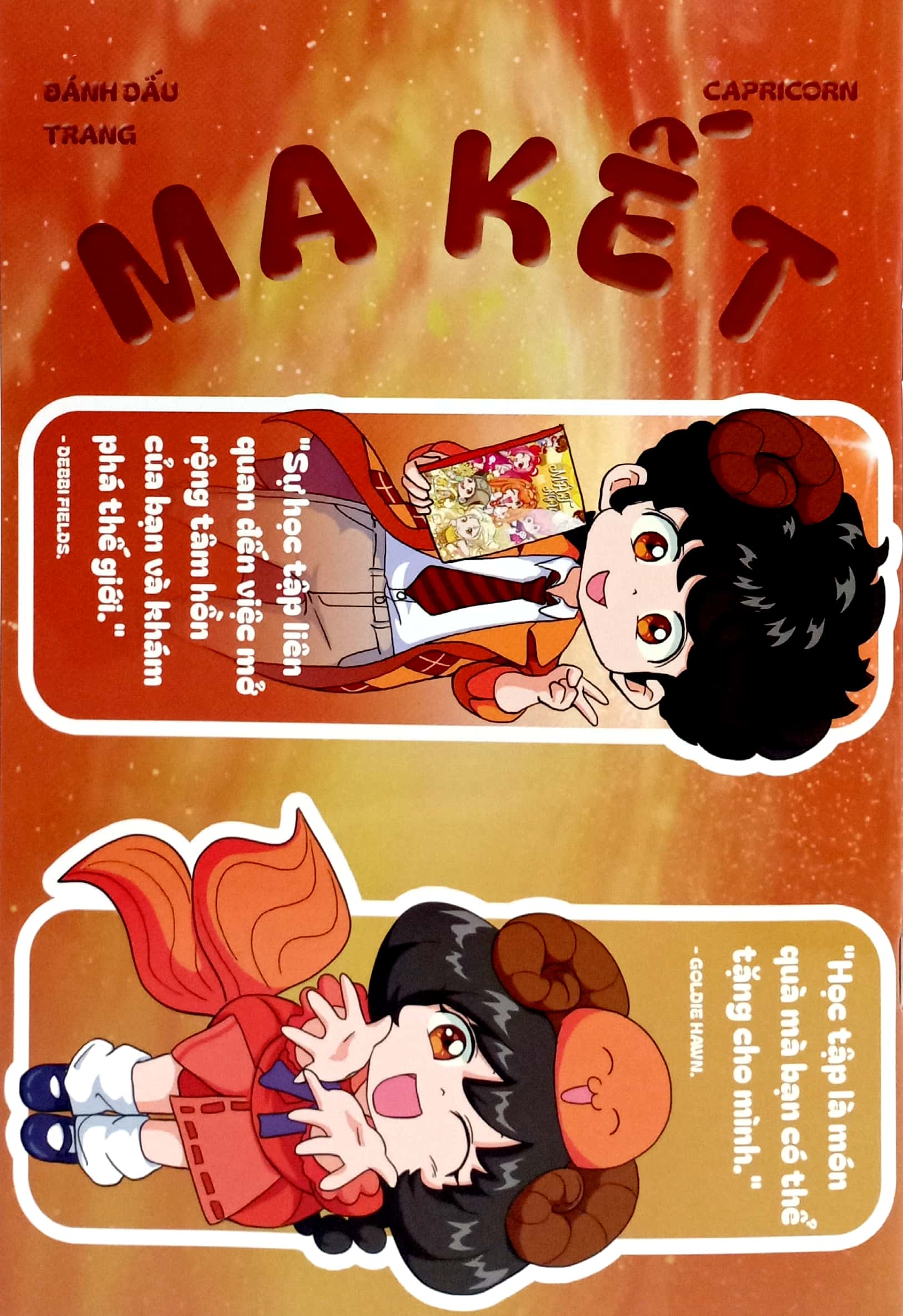 Bo
						
										
										Thien Than Nho - So 515