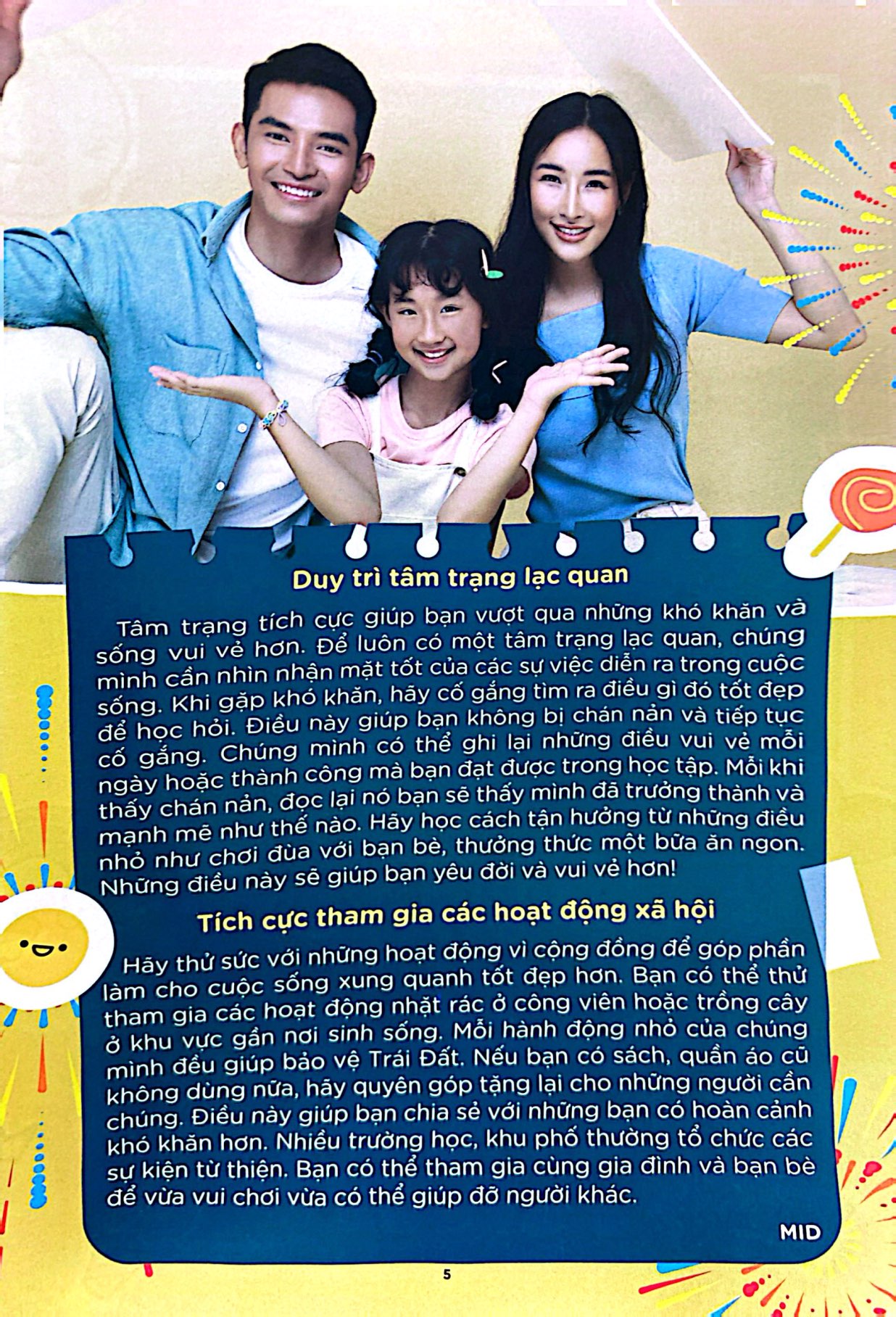 Bo
						
										
										Thien Than Nho - So 518 - Di Tim Linh Thu May Man Trong Nam 2025 Cua Ban