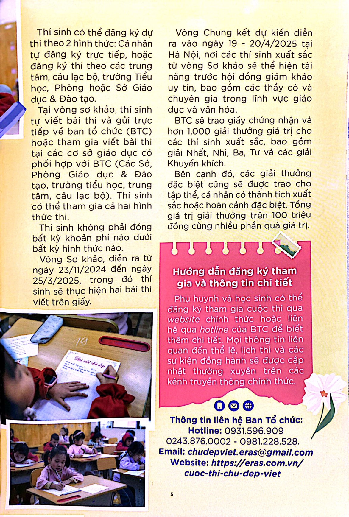 Bo
						
										
										Thien Than Nho - So 520 - Um Ba La Cung Thoi Bay Con Ue Oai Sau Ky Nghi Tet