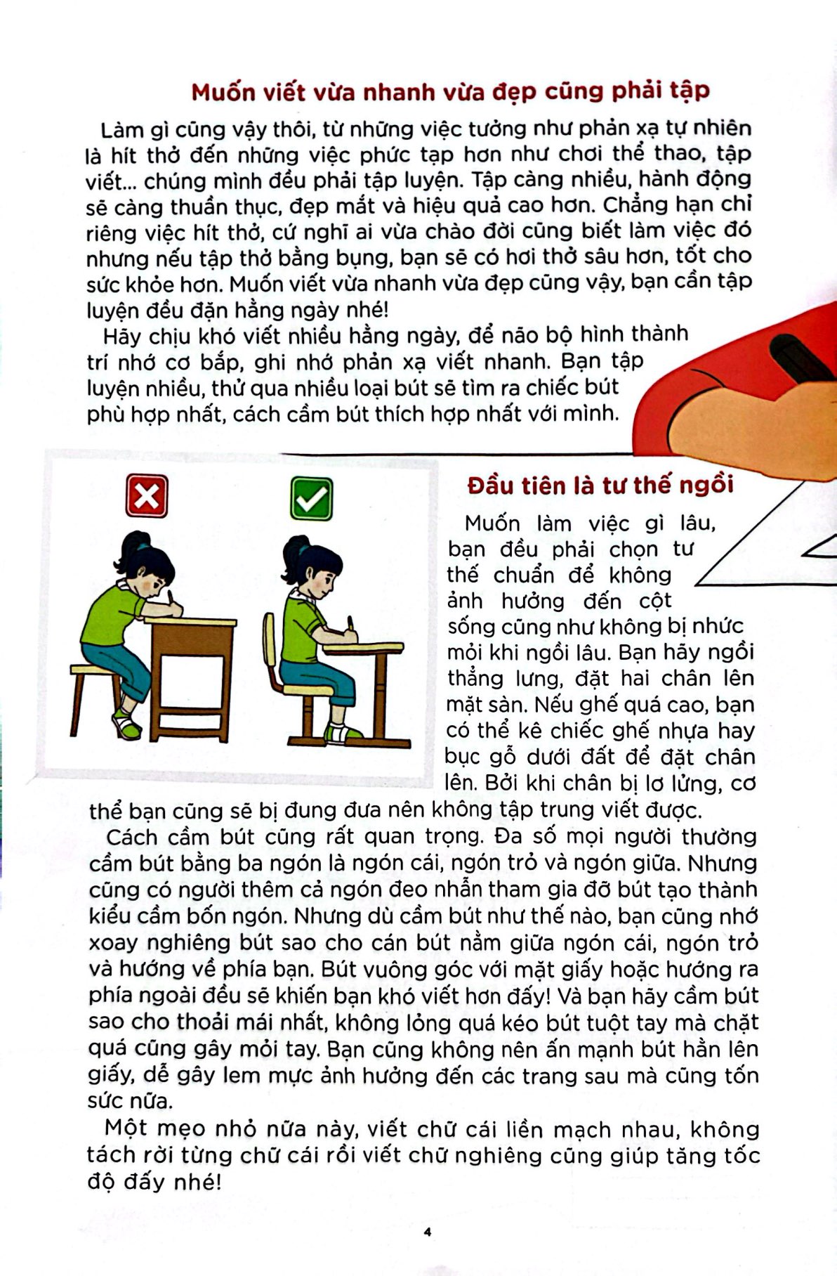 Bo
						
										
										Thien Than Nho - So 522 - Chung Ta Co Can Thay Quan Ao Sau Moi Lan Mac Khong?