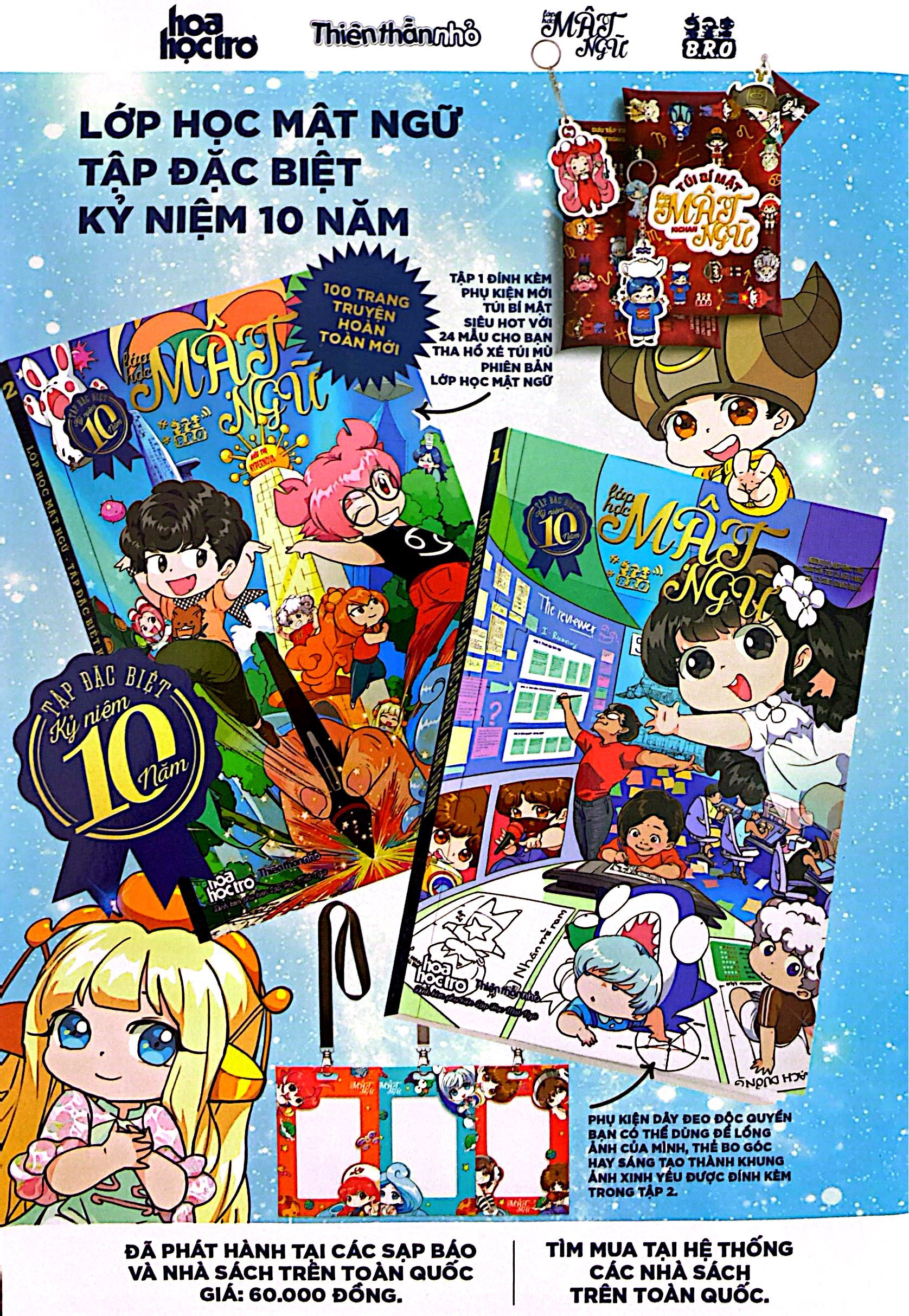 Bo
						
										
										Thien Than Nho - So 525 - Bi Kip Giup Ban Giu Tap Trung Khi Mua Thi Sap Den