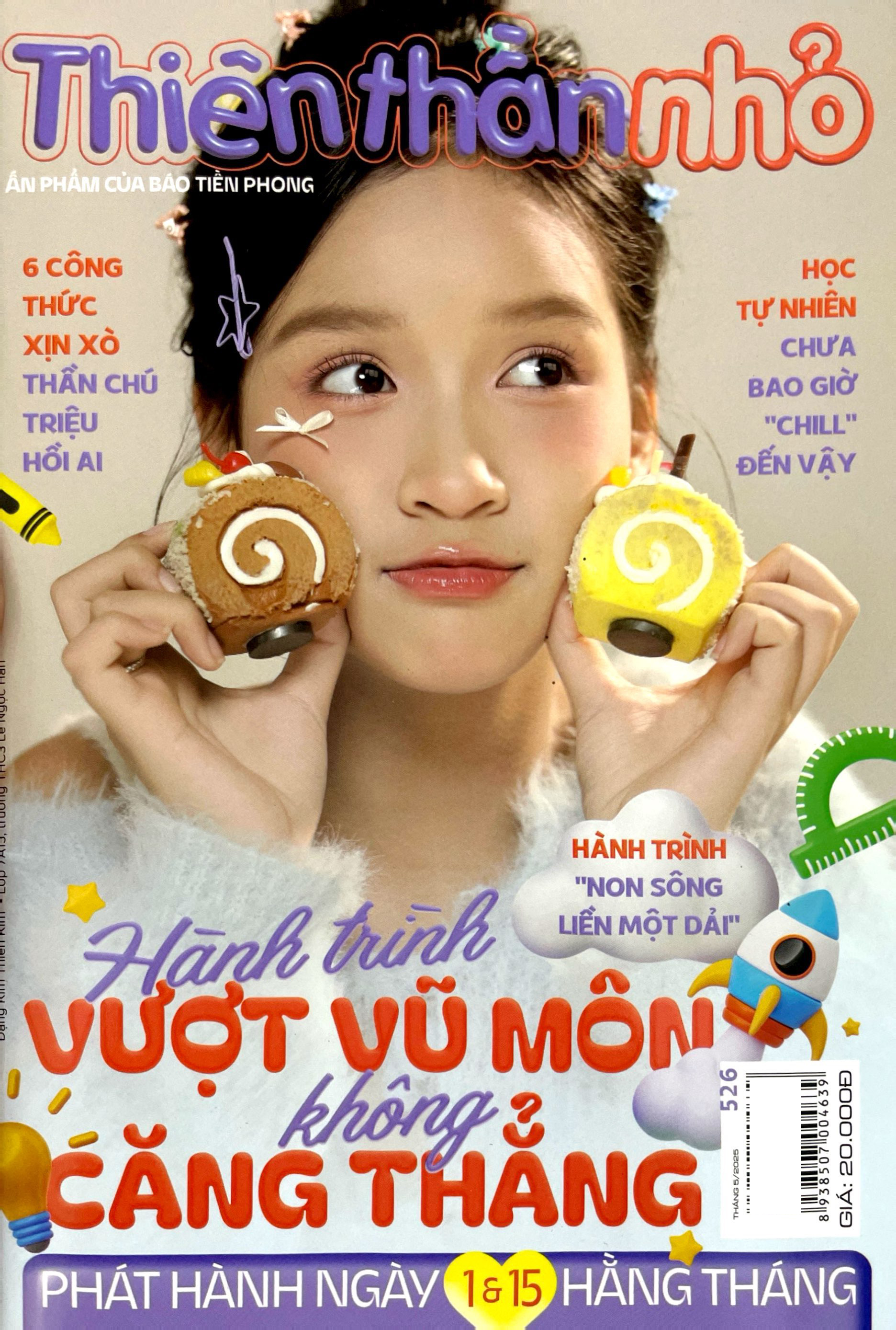 Bo
						
										
										Thien Than Nho - So 526 - An Gi De Hoc Nhanh Nho Lau?