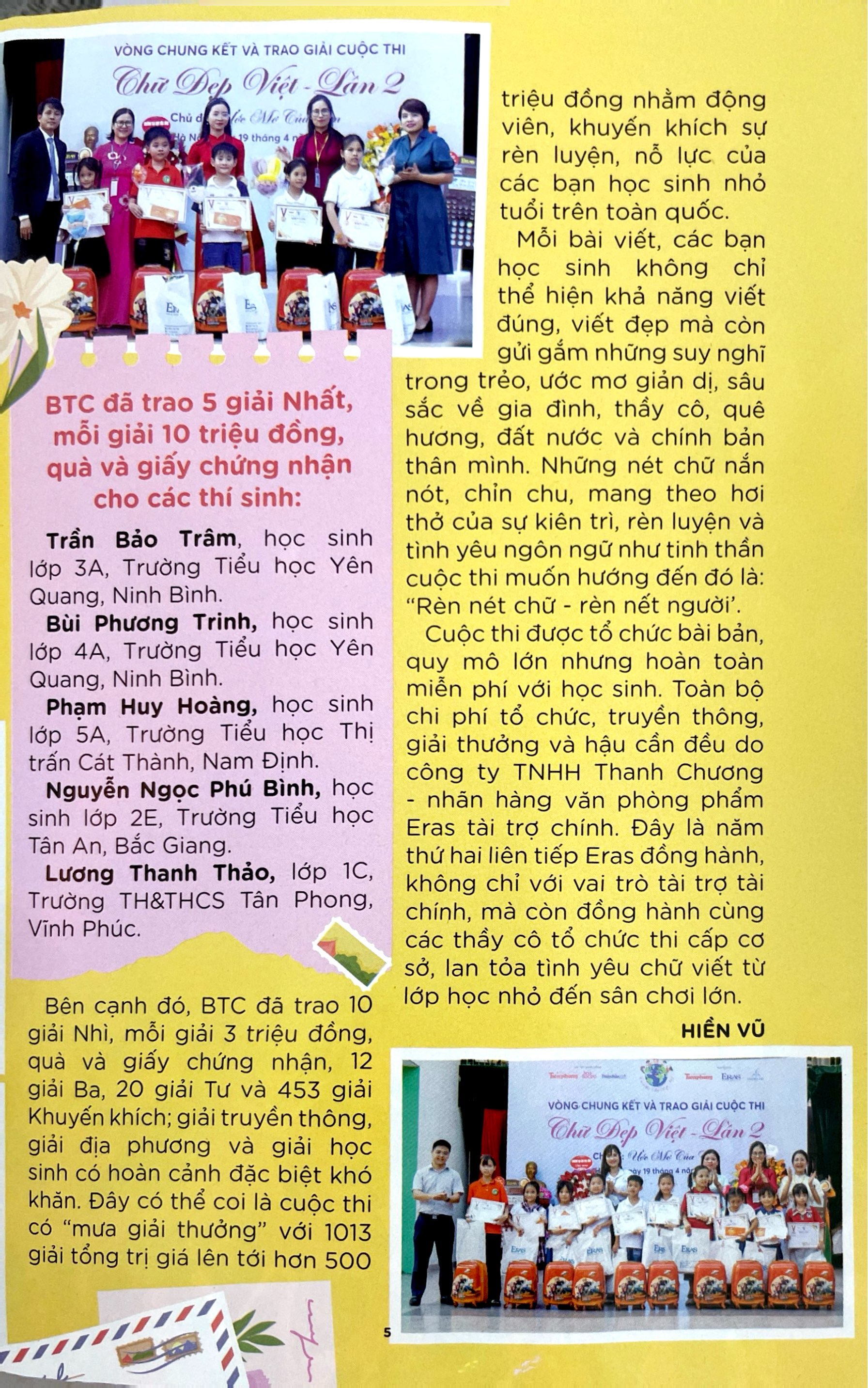 Bo
						
										
										Thien Than Nho - So 526 - An Gi De Hoc Nhanh Nho Lau?