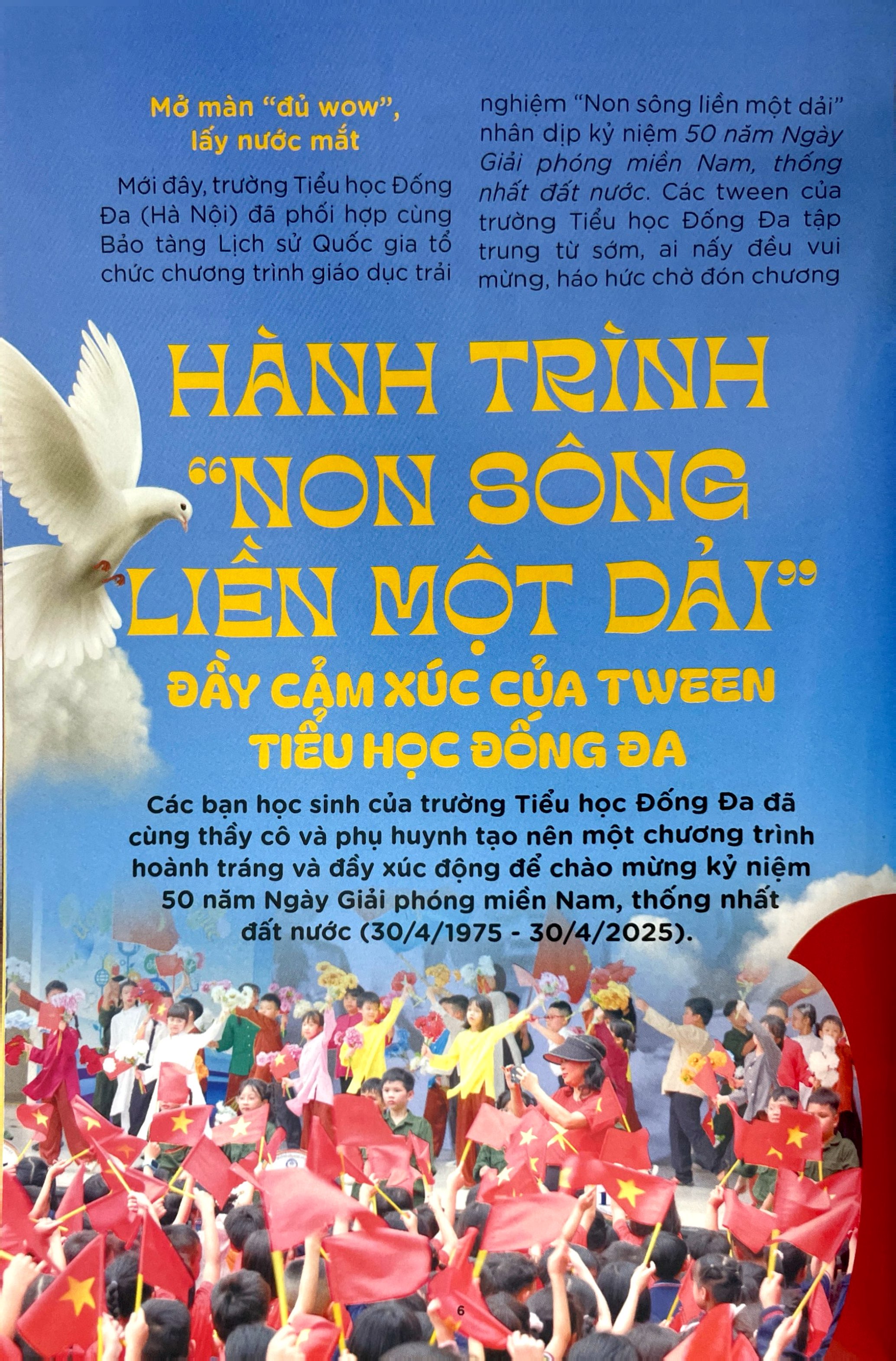 Bo
						
										
										Thien Than Nho - So 526 - An Gi De Hoc Nhanh Nho Lau?