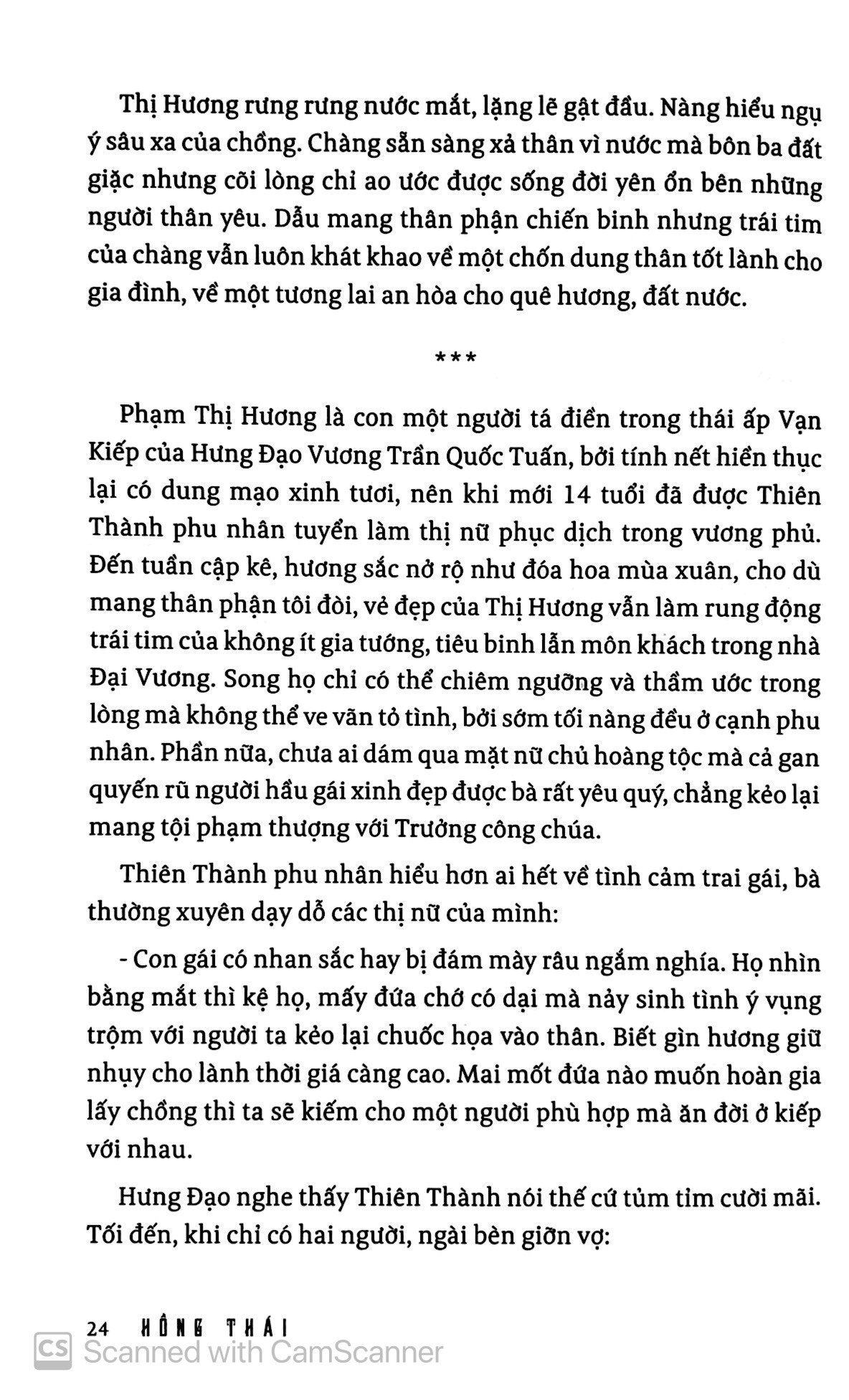 bộ thiệu bảo bình nguyên - tập 1 - điệp vụ thám báo