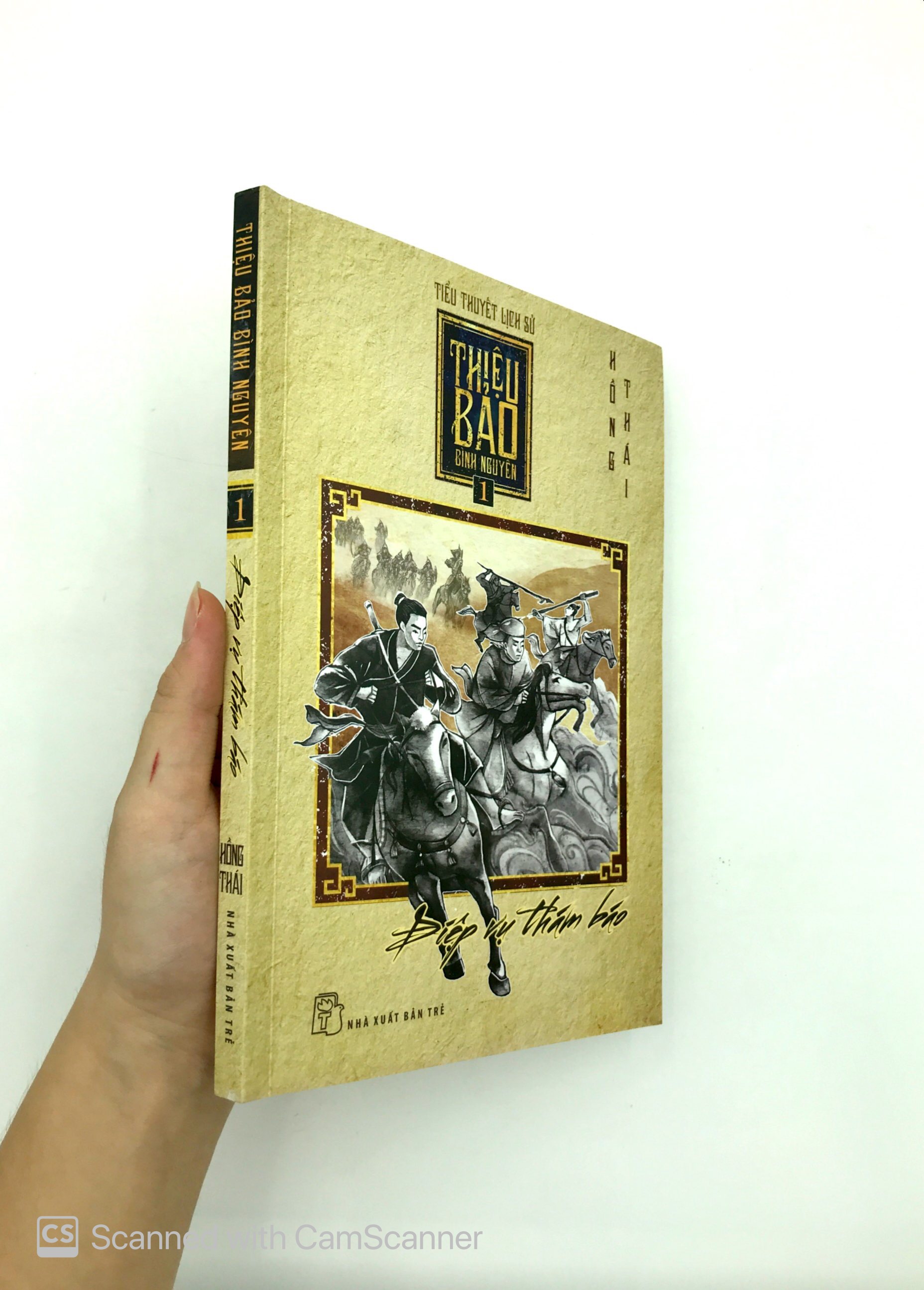 bộ thiệu bảo bình nguyên - tập 1 - điệp vụ thám báo