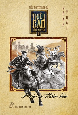 bộ thiệu bảo bình nguyên - tập 1 - điệp vụ thám báo